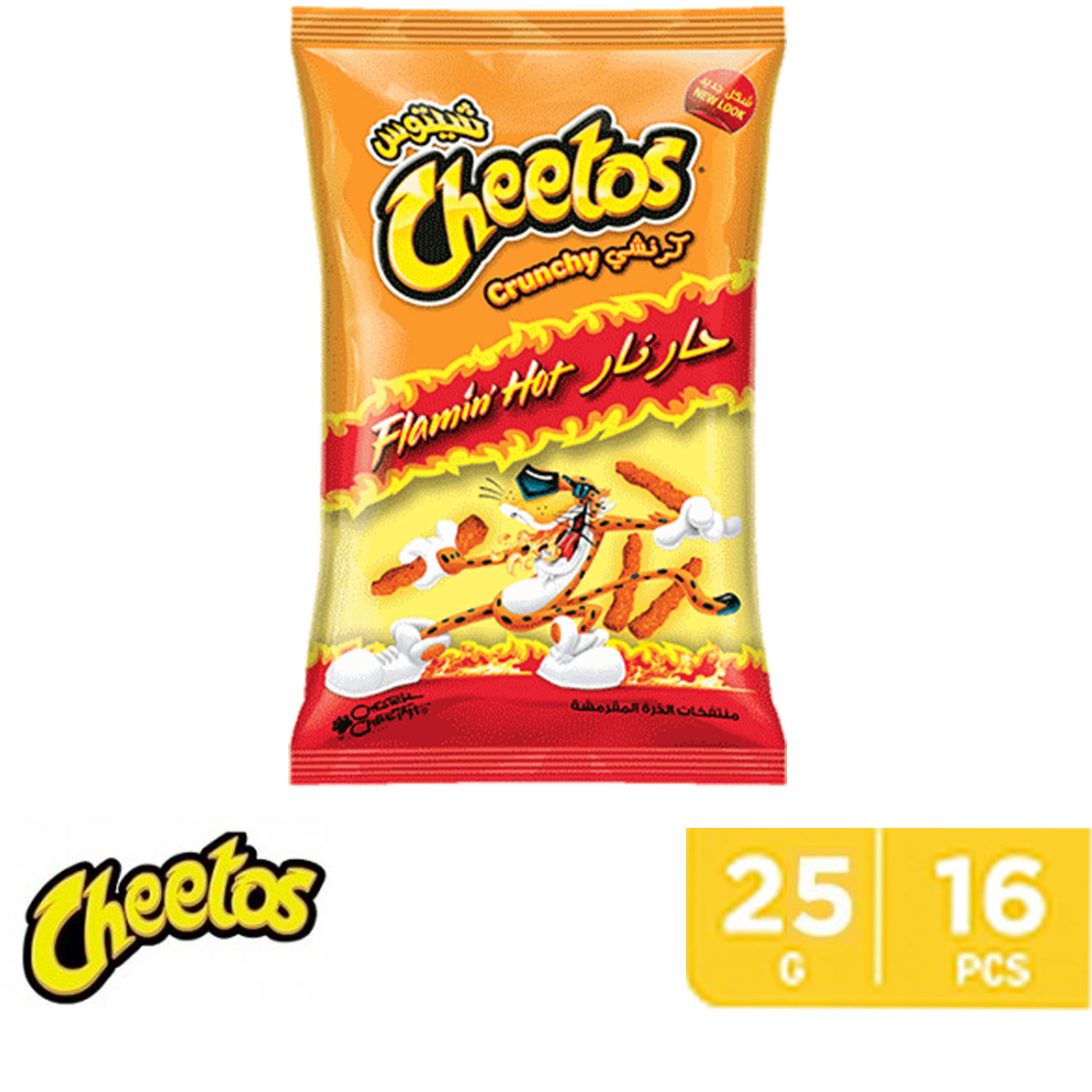 product_img1