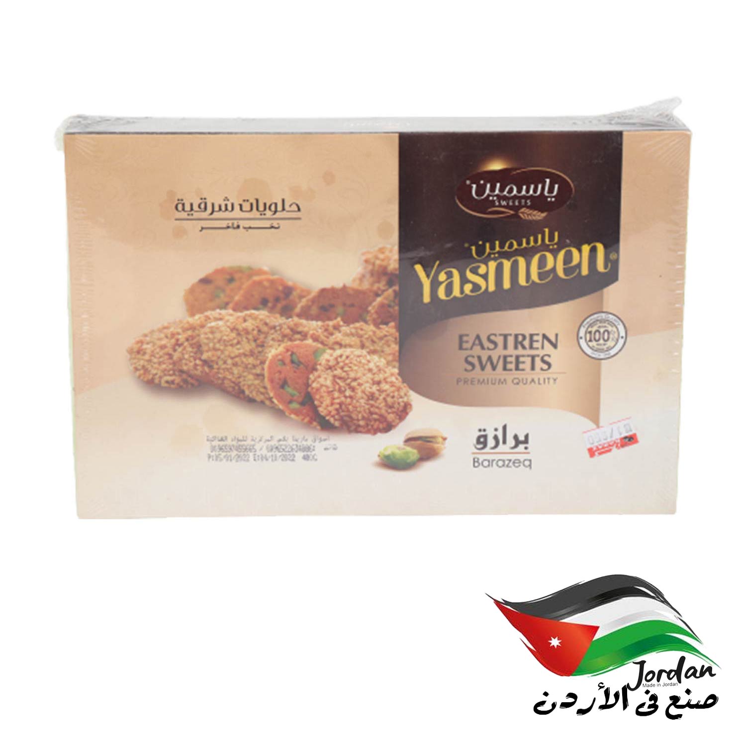 product_img1
