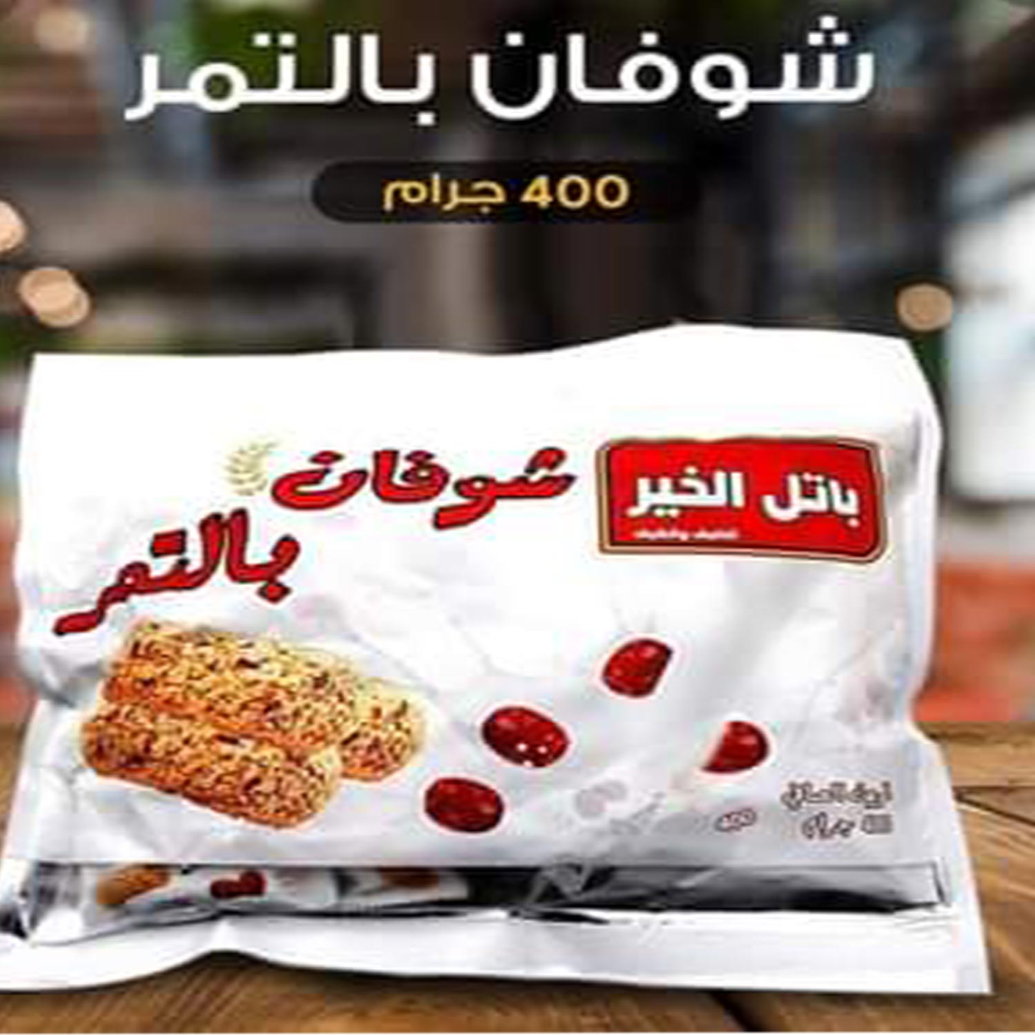product_img1