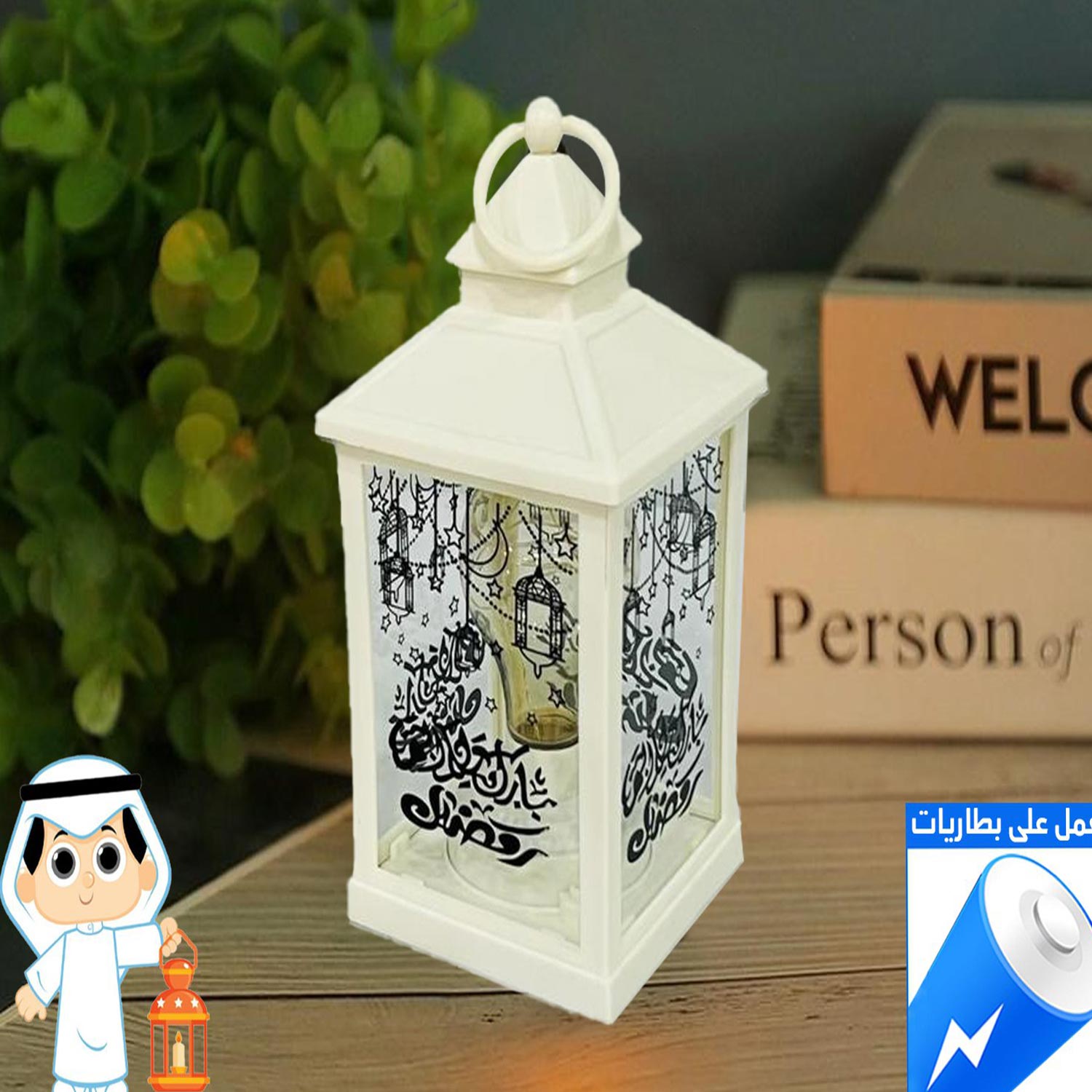 product_img1