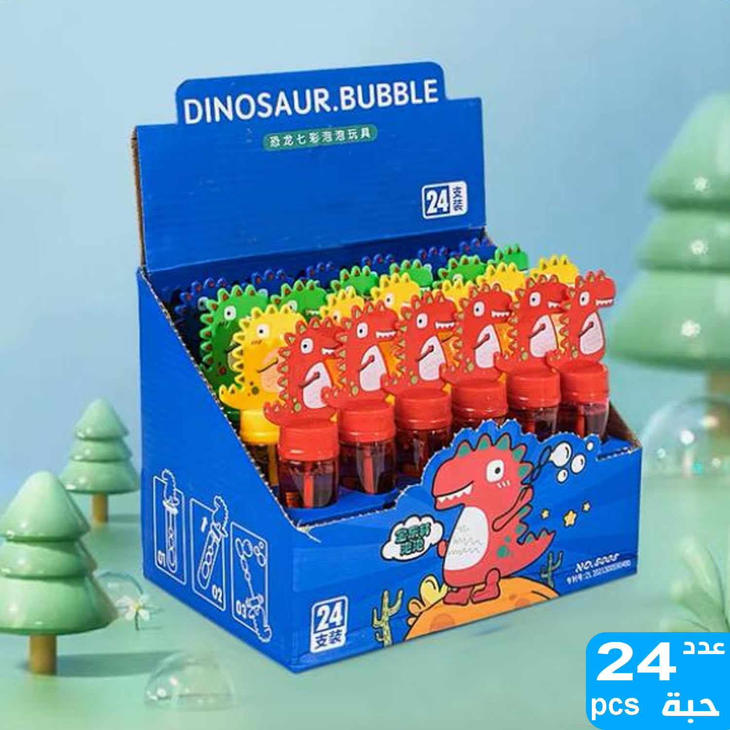 Sweet Ramadan Treats: Azula And Marin Chan'S Festive Collaboration - ms4odd5