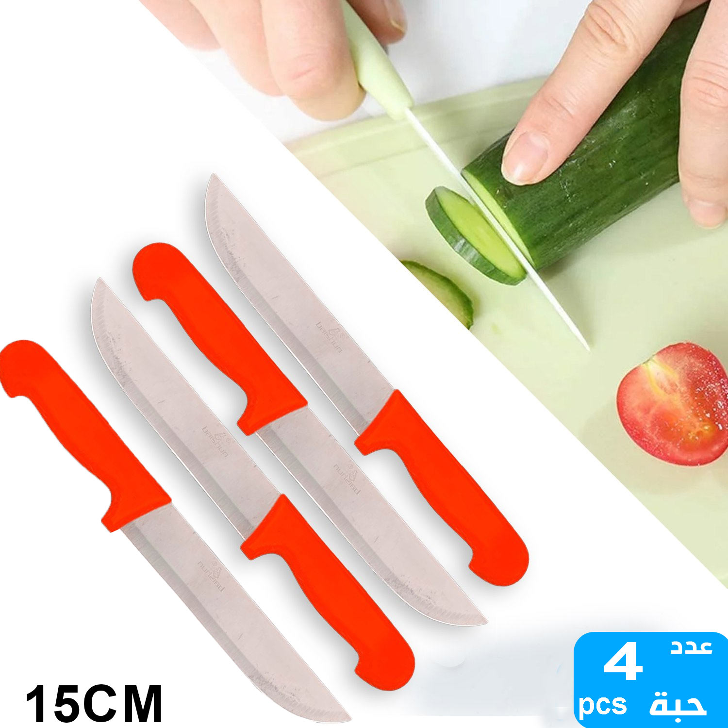 product_img1