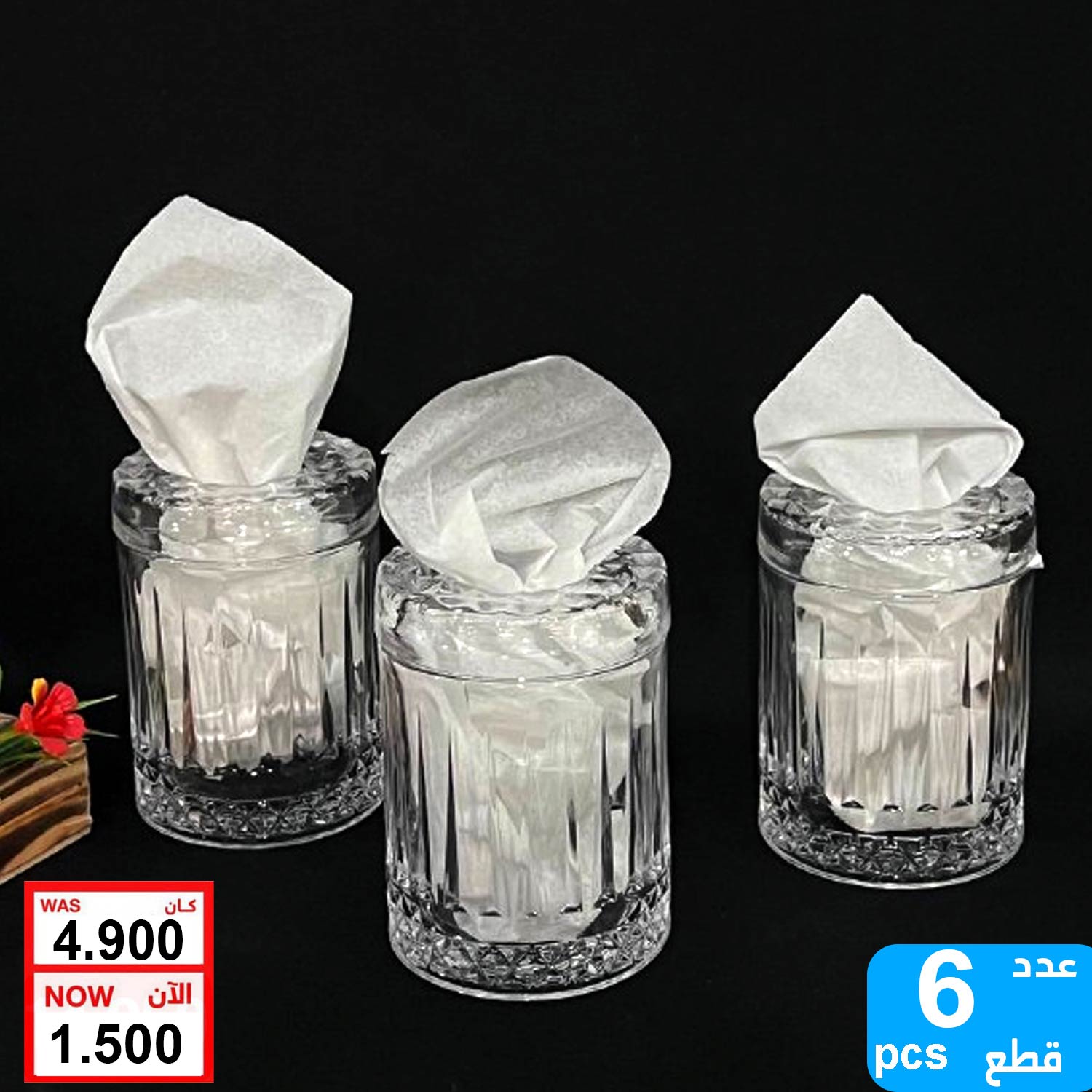 product_img1