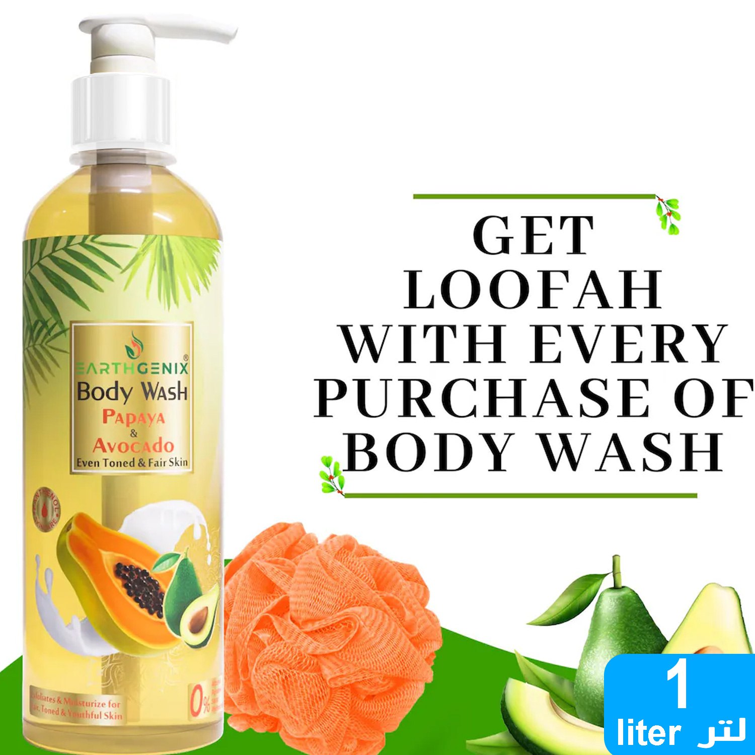 product_img1