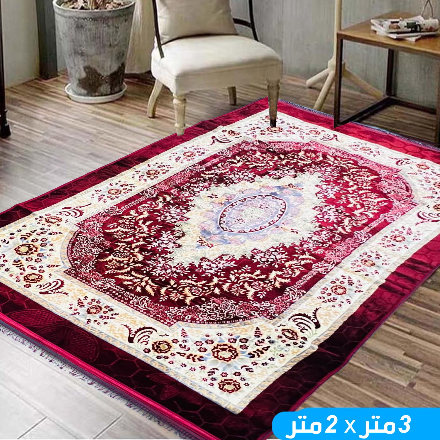 product_img1