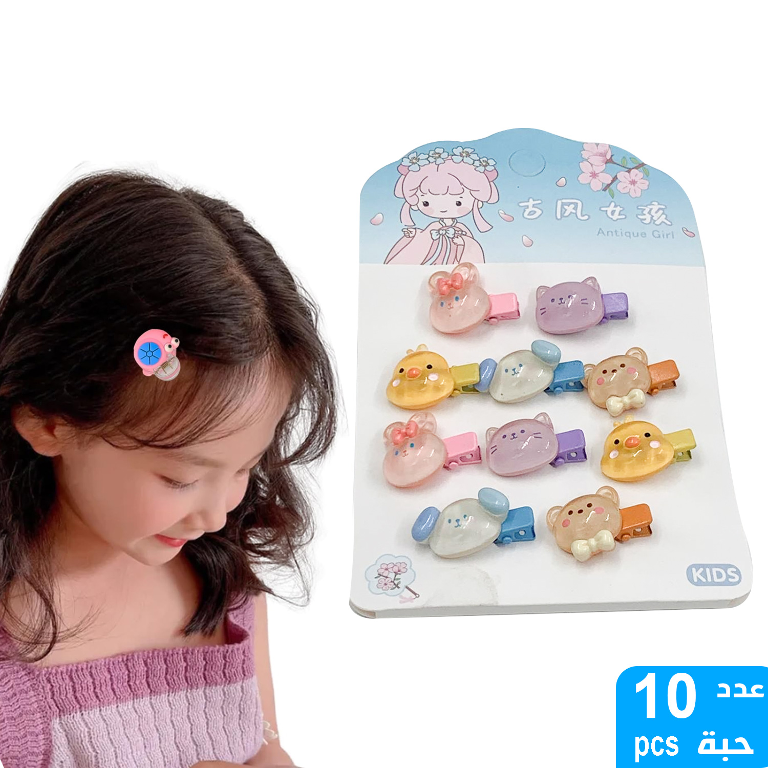 product_img1