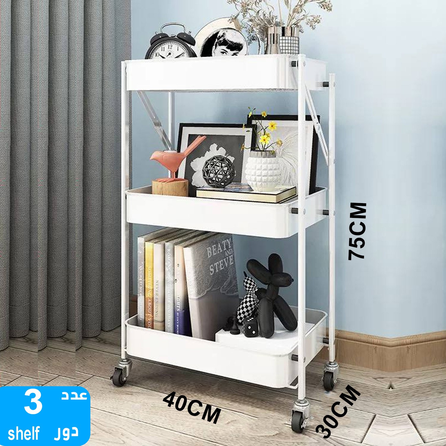 product_img1