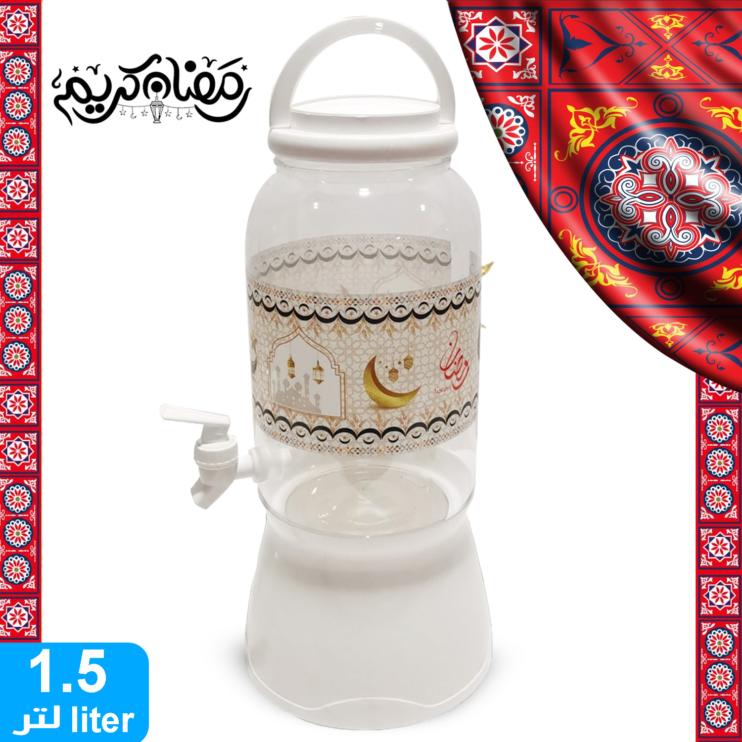 product_img1