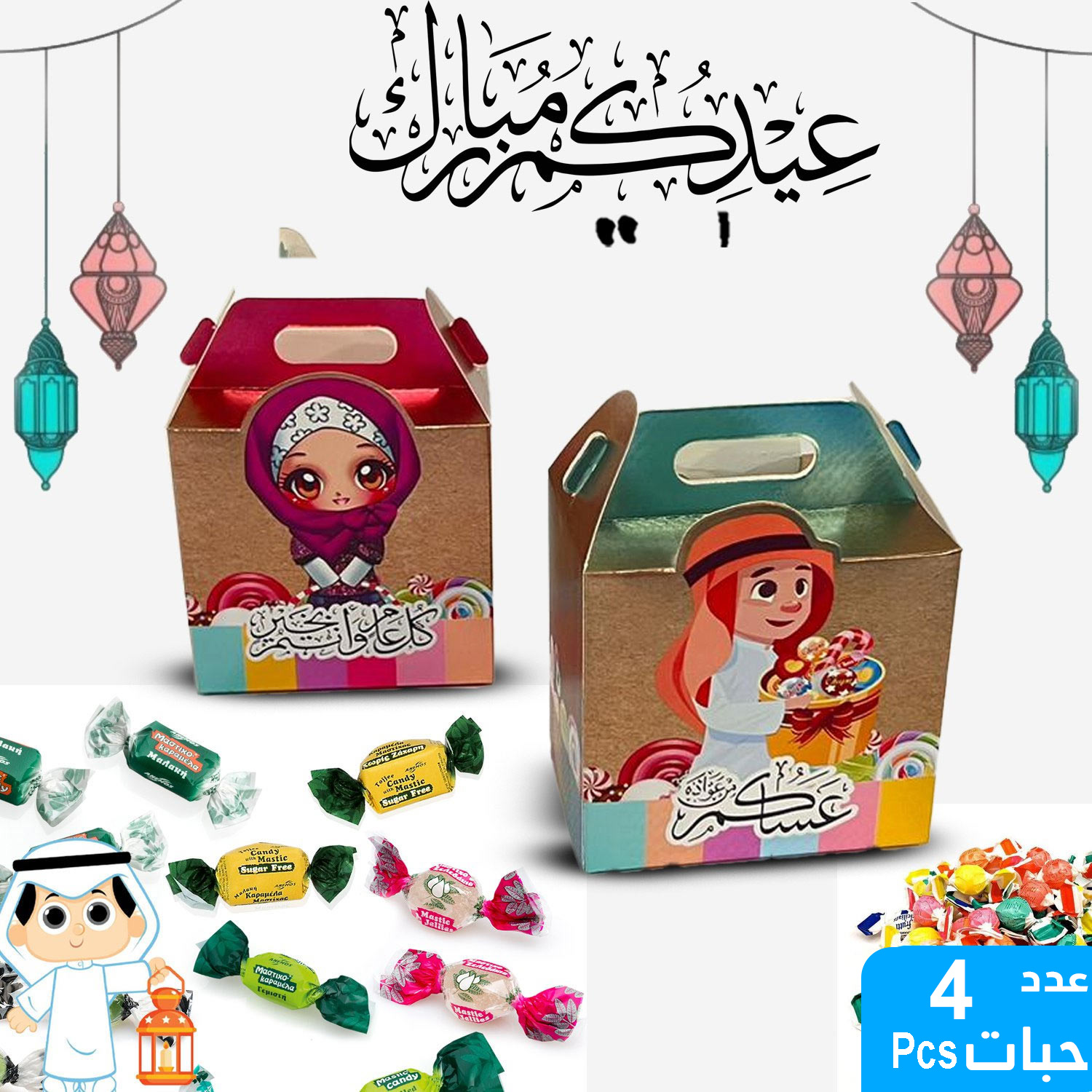 product_img1