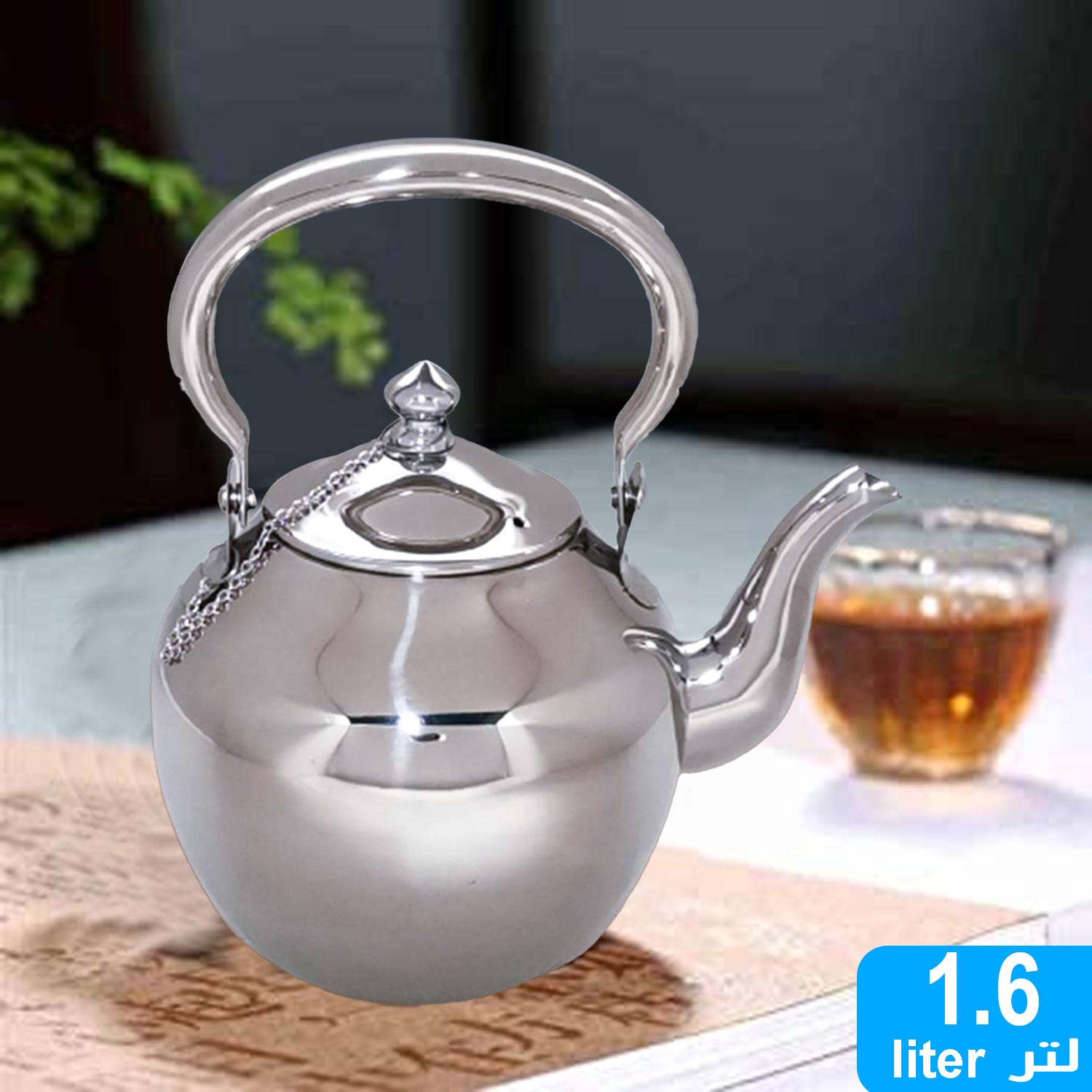 product_img1