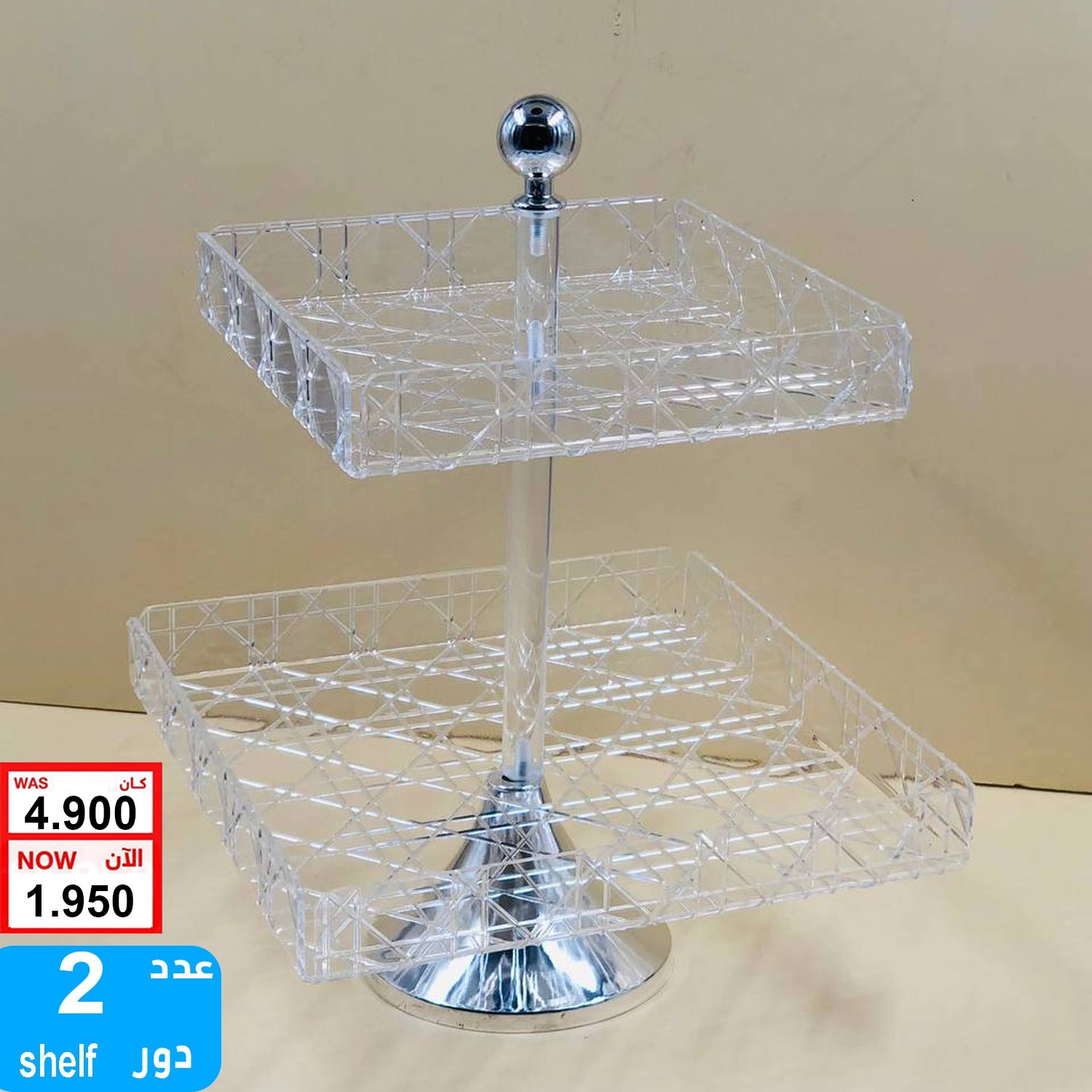 product_img1