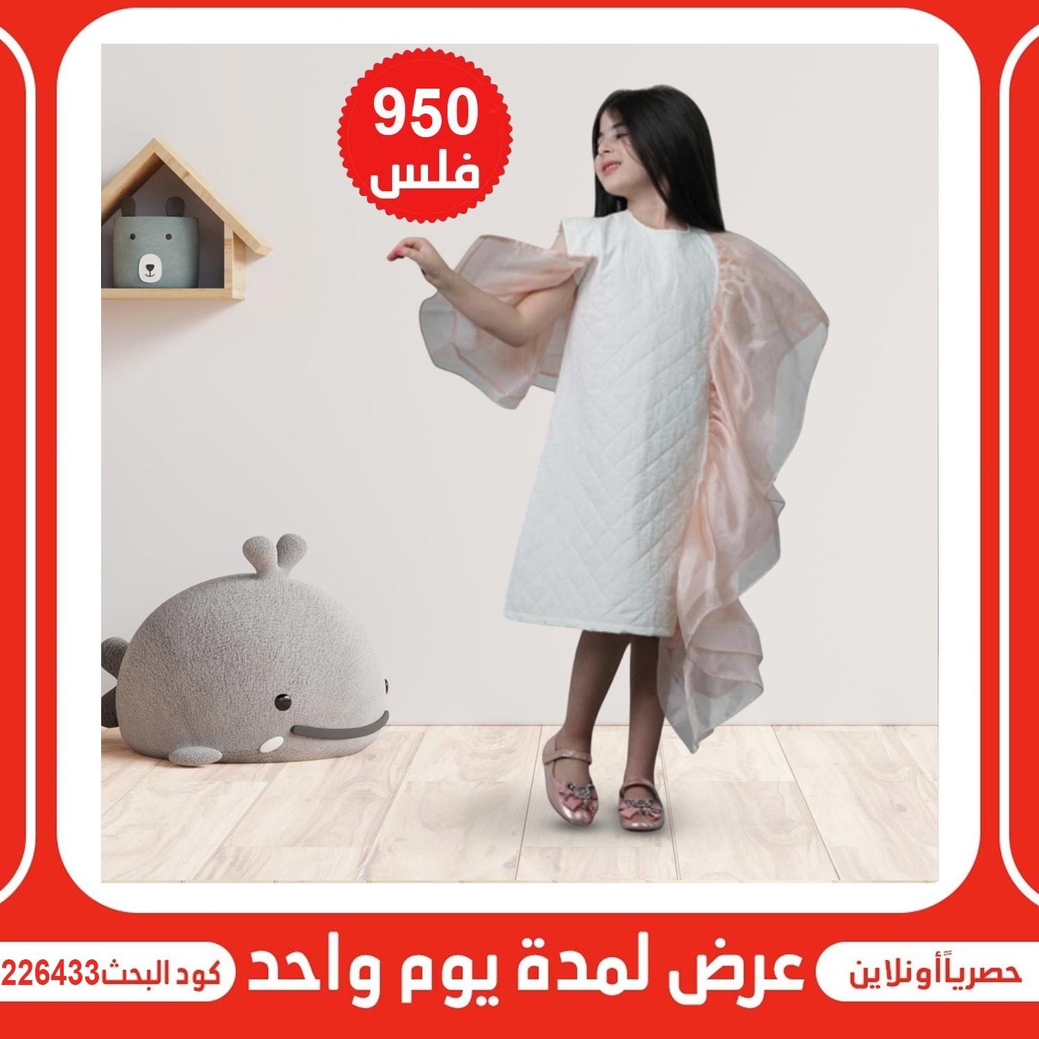 product_img1