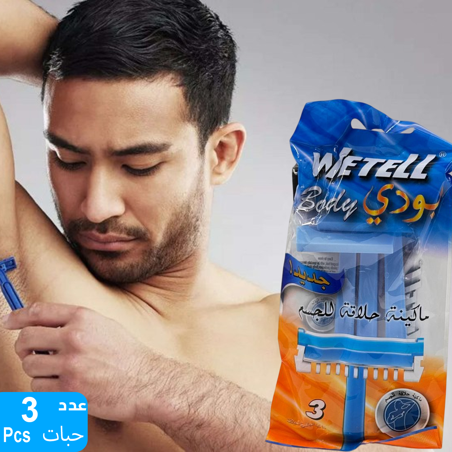 product_img1
