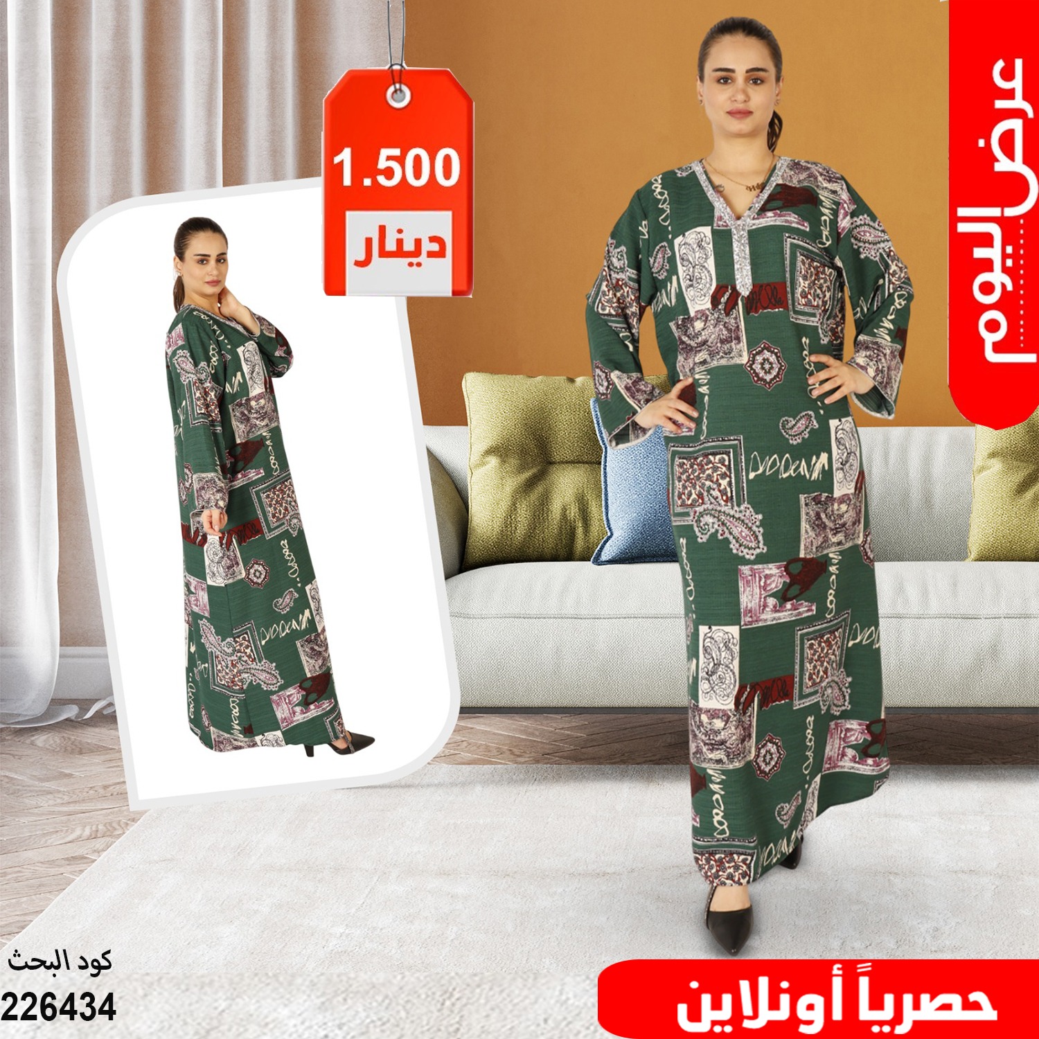 product_img1