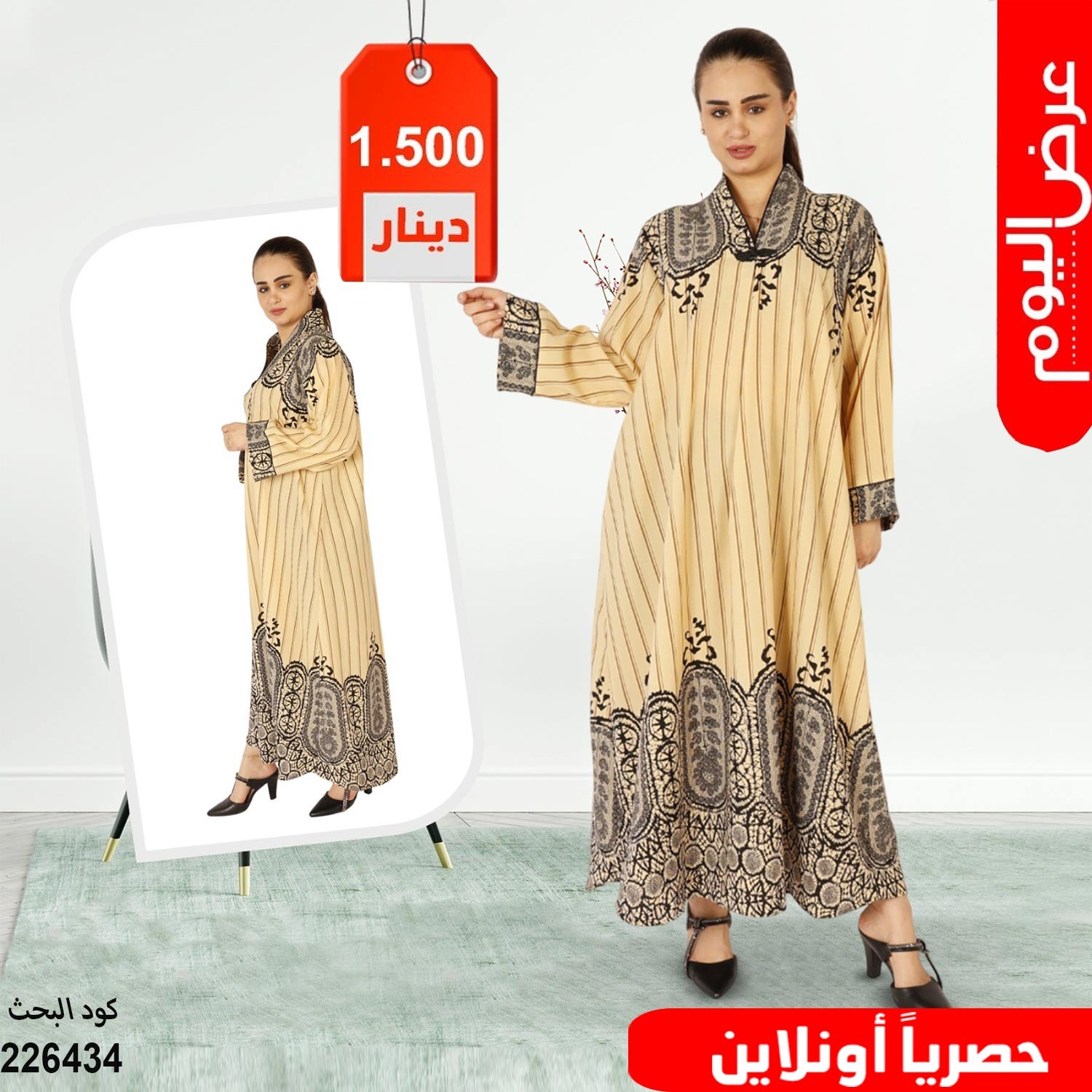 product_img1