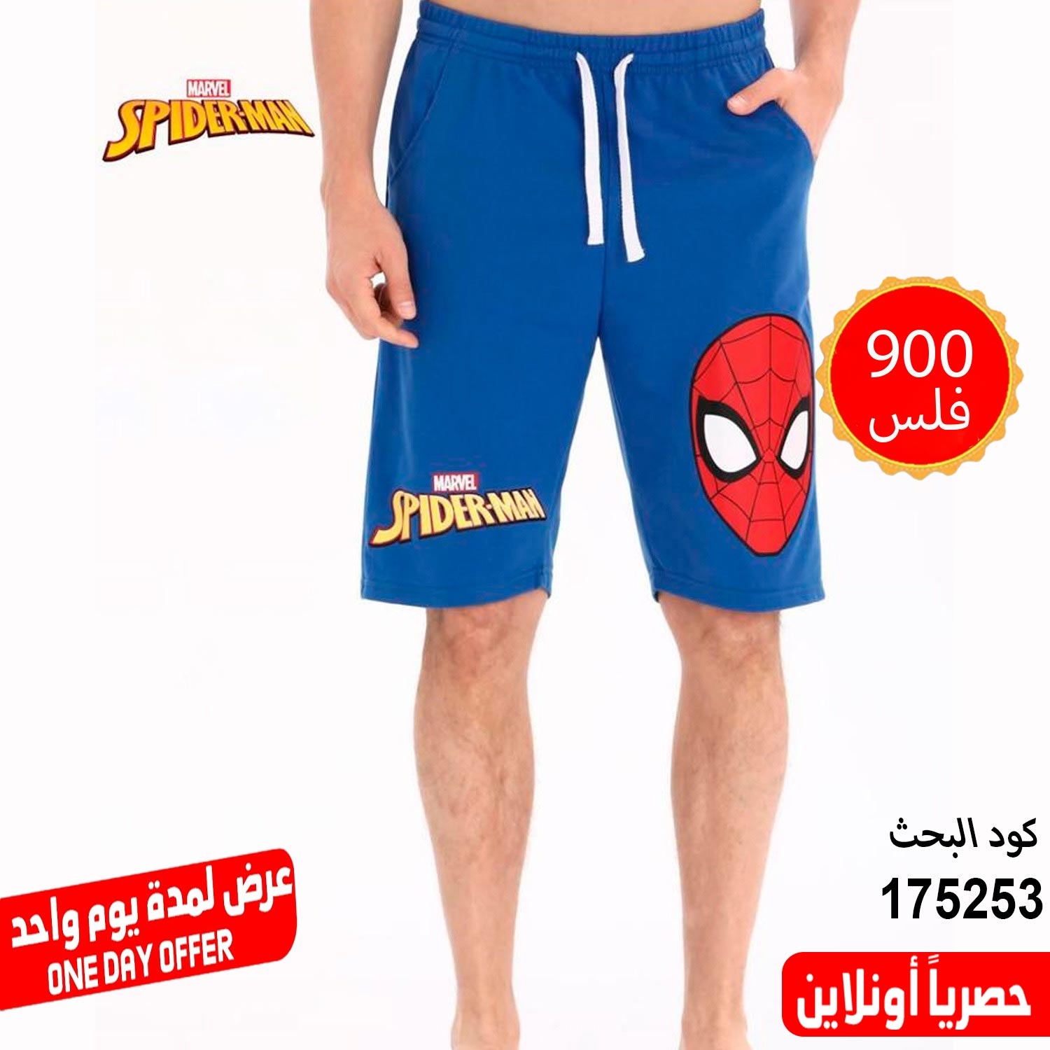 product_img1