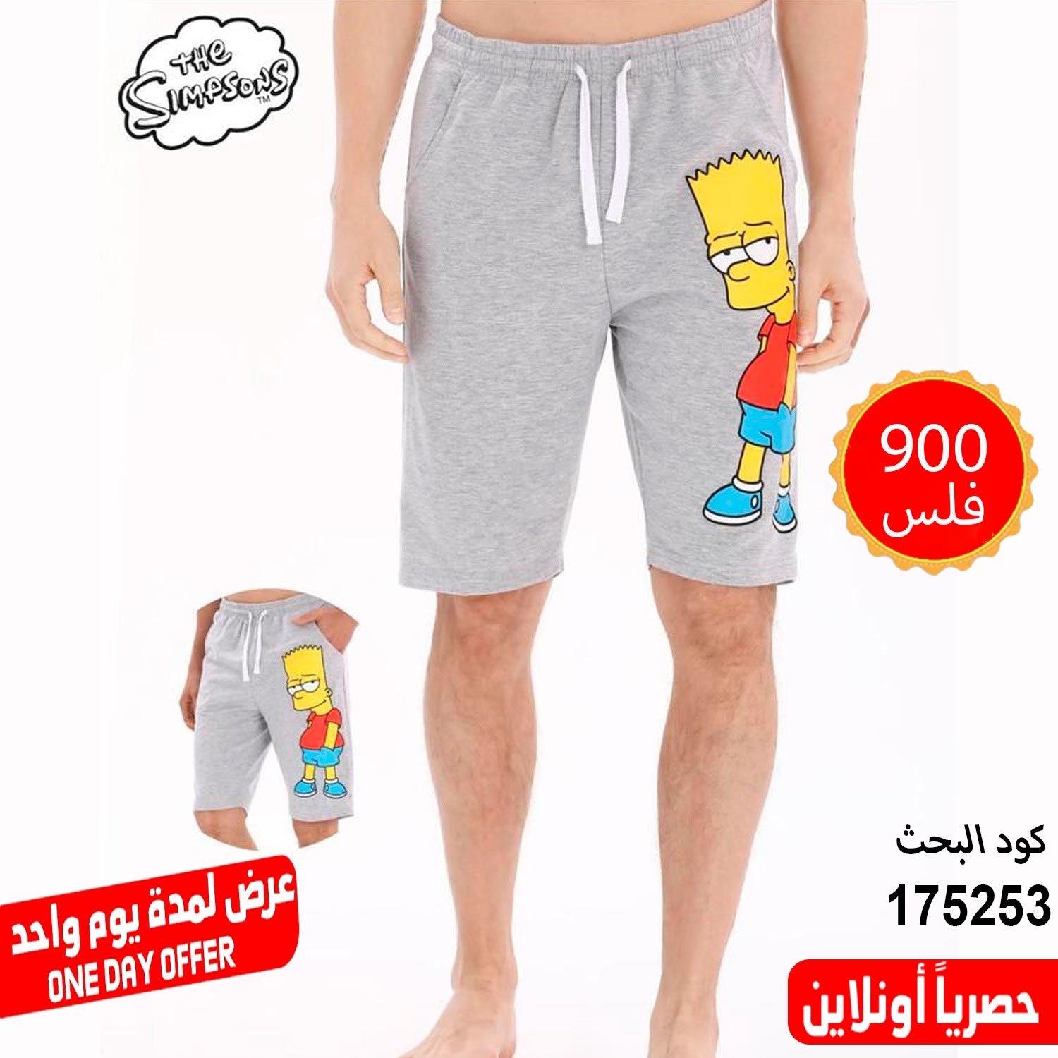 product_img1