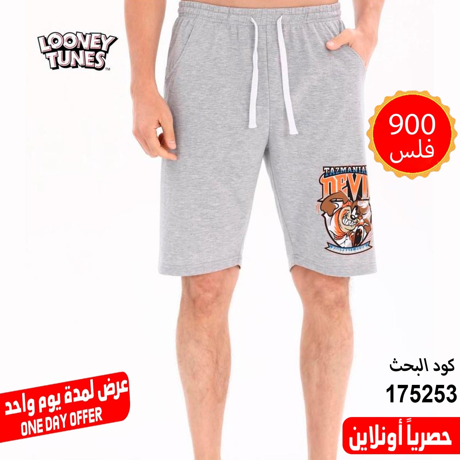 product_img1