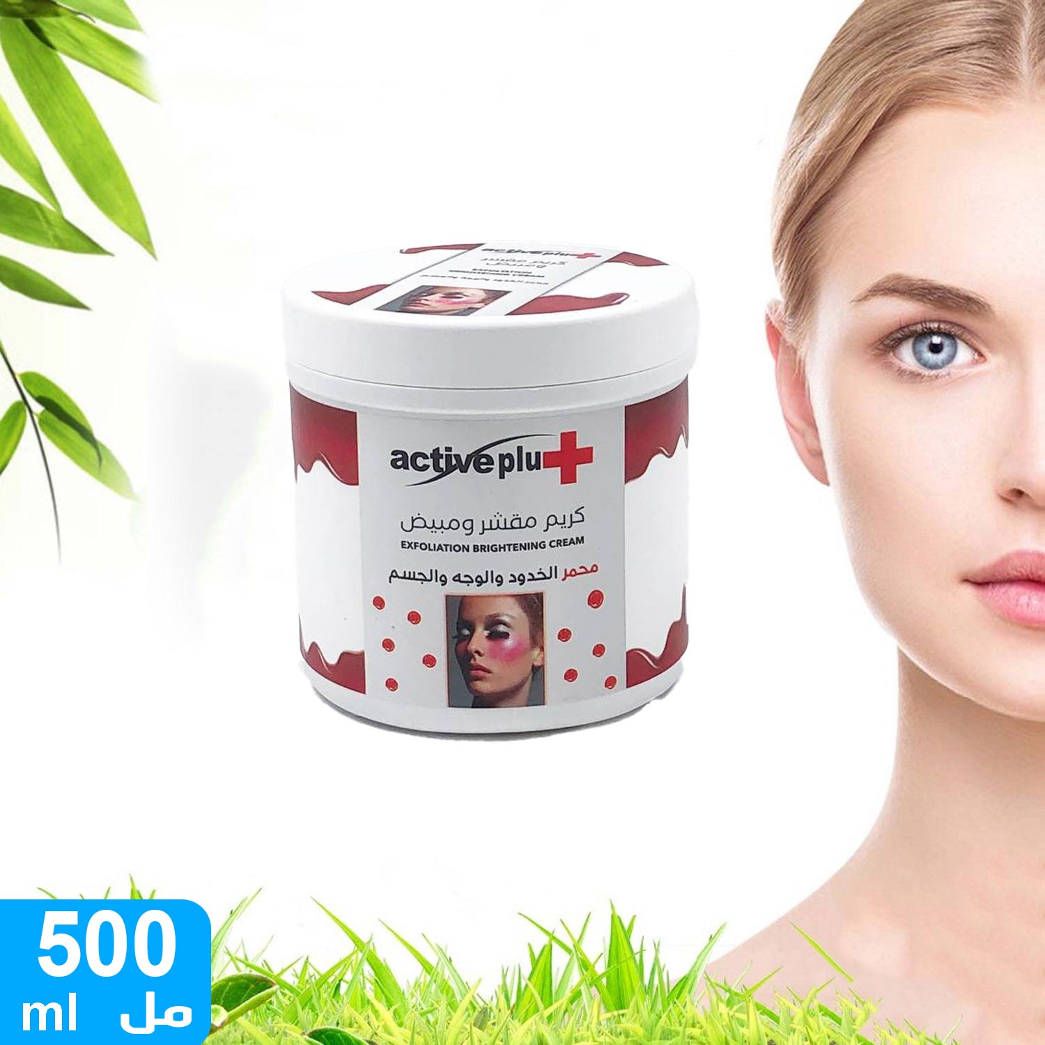 product_img1