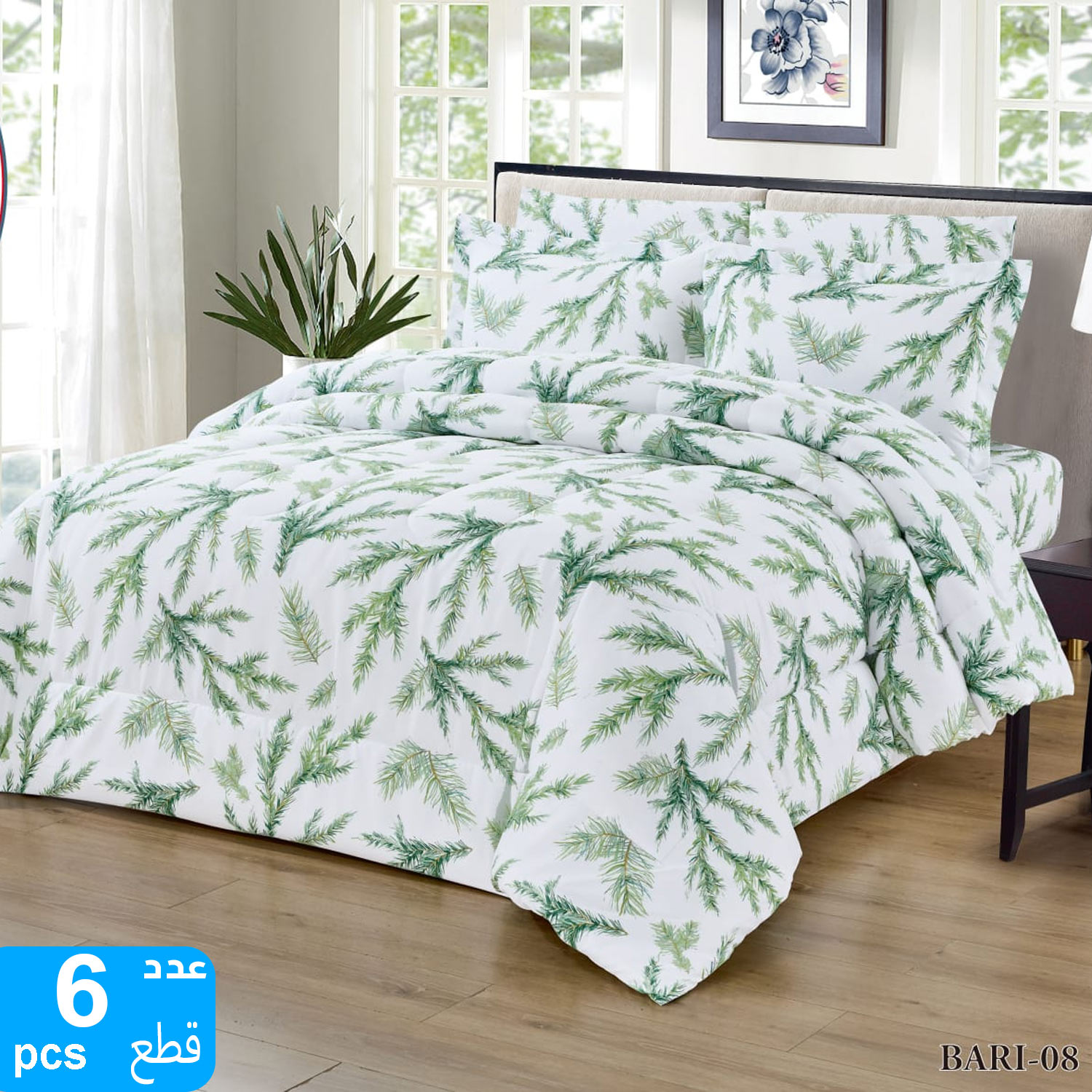 product_img1