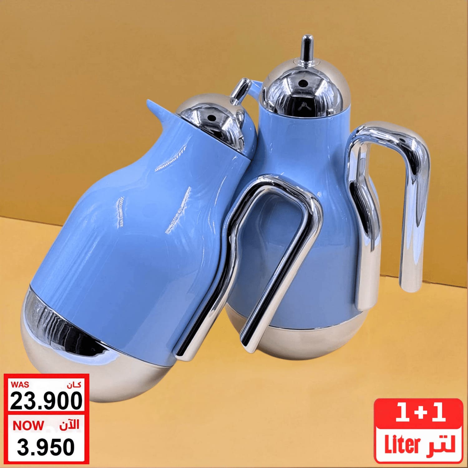 product_img1