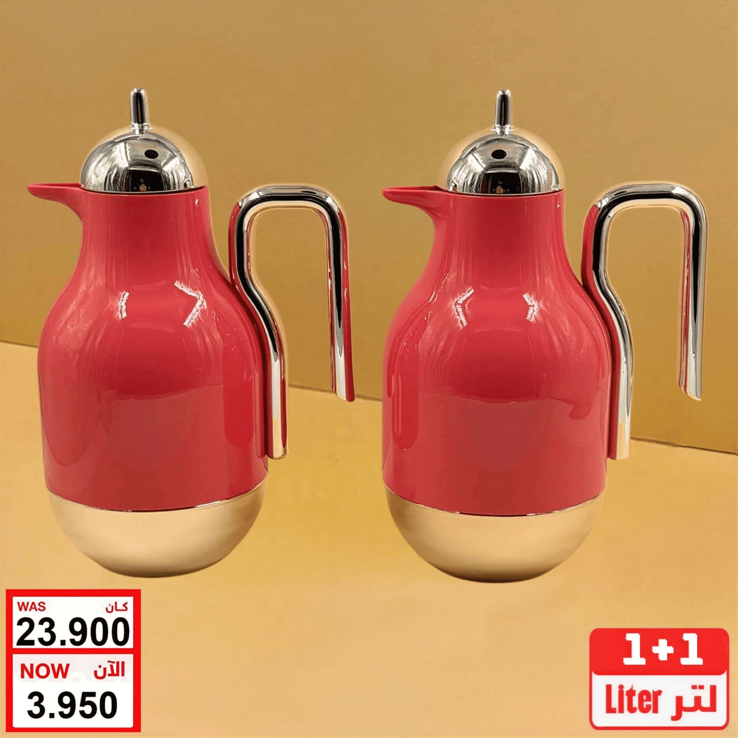 product_img1