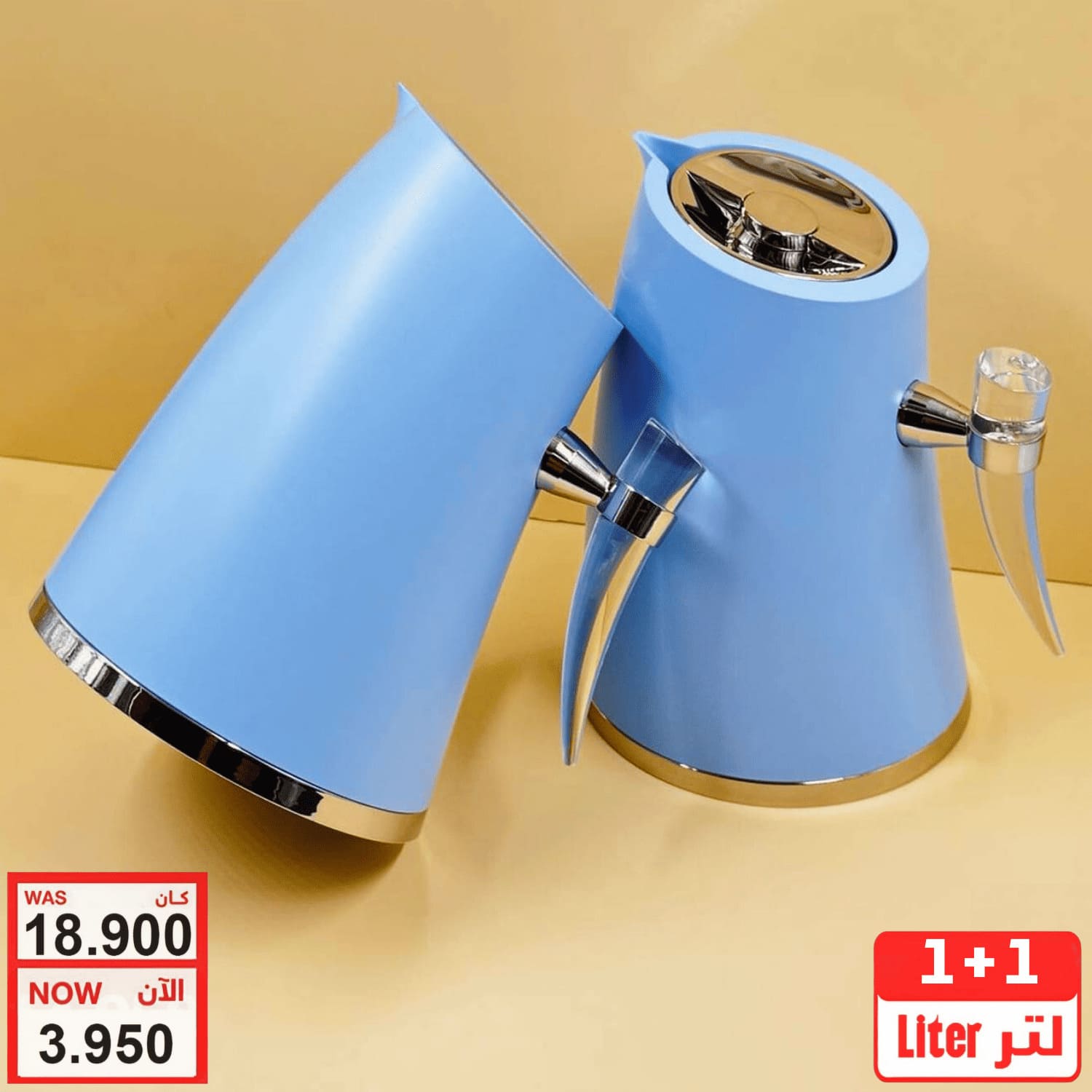 product_img1
