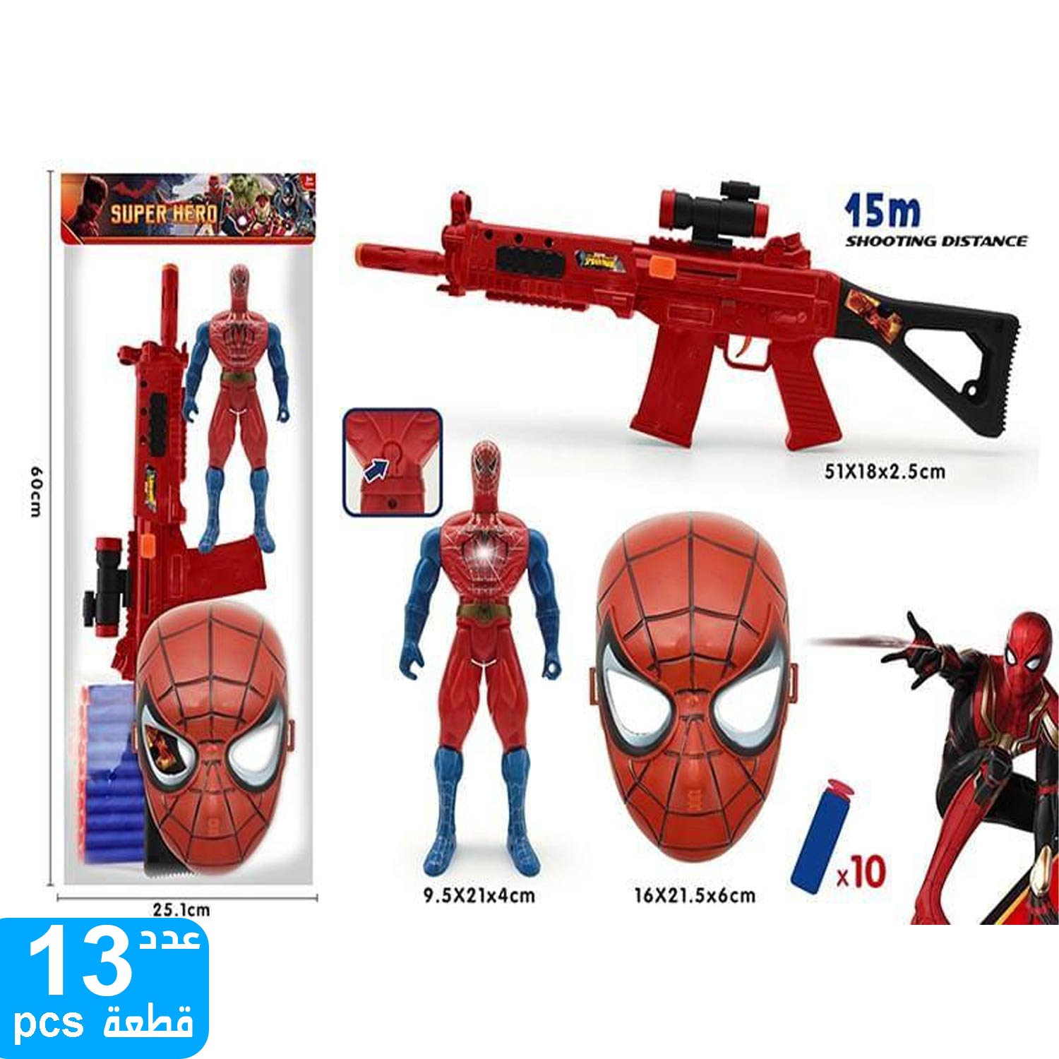 product_img1