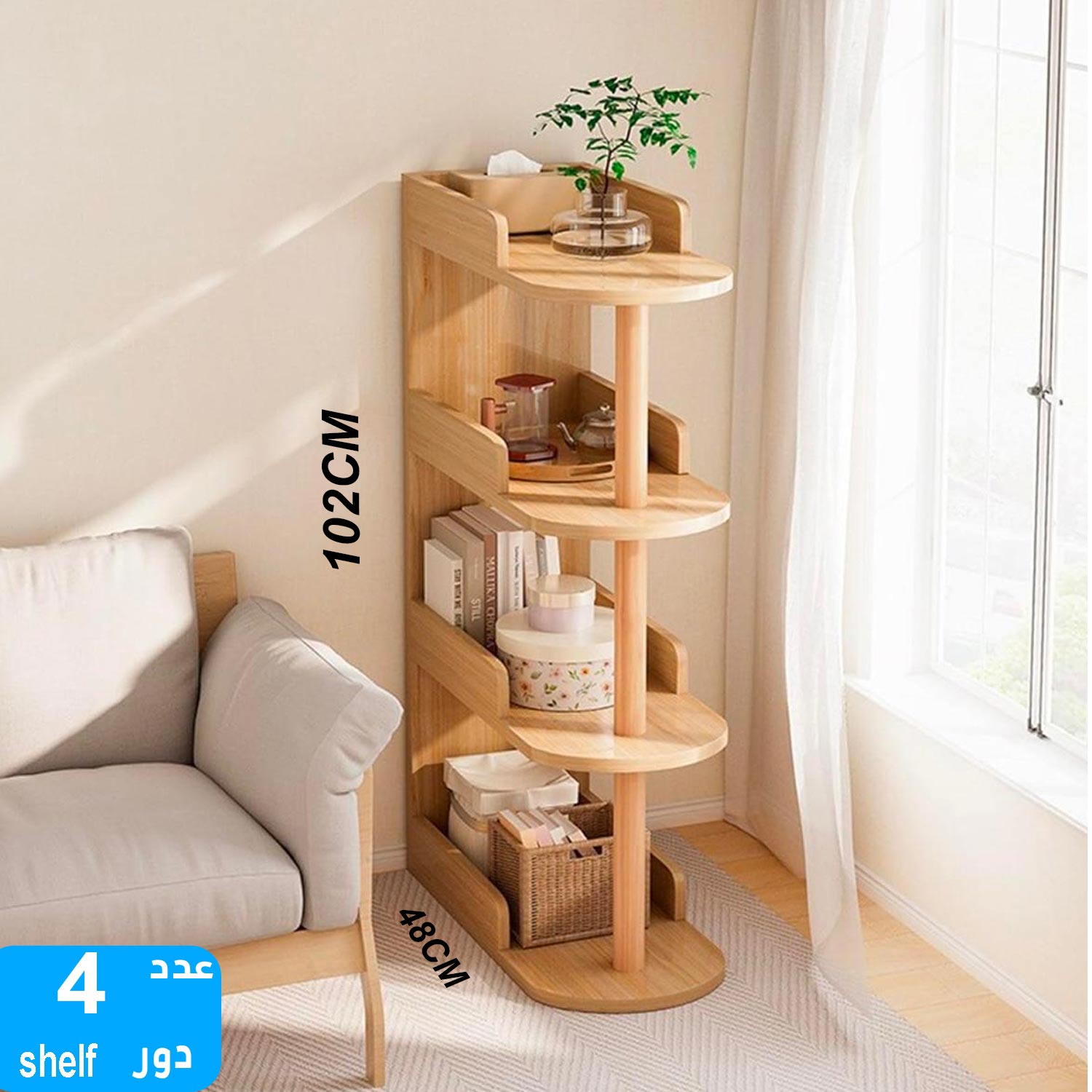 product_img1