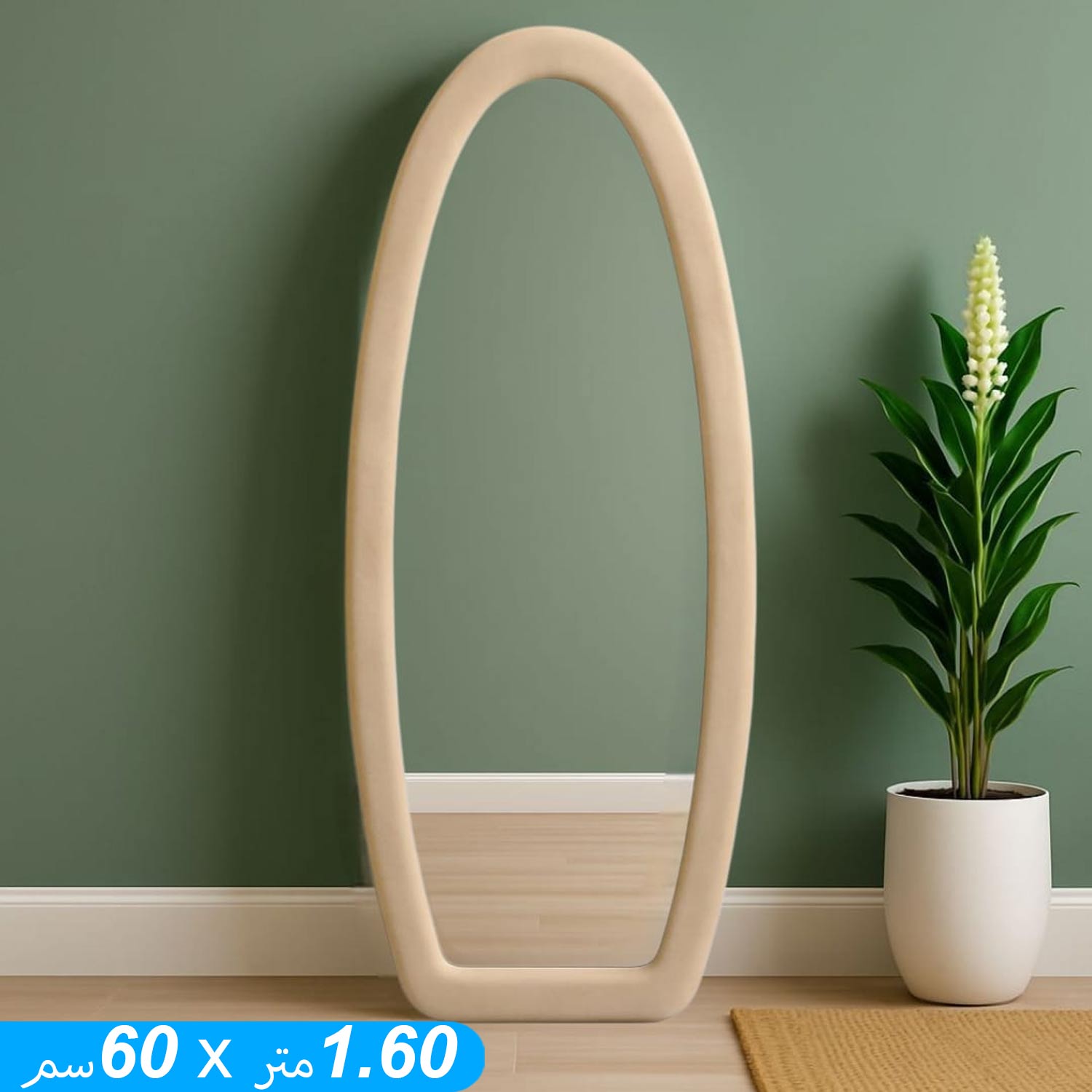 product_img1