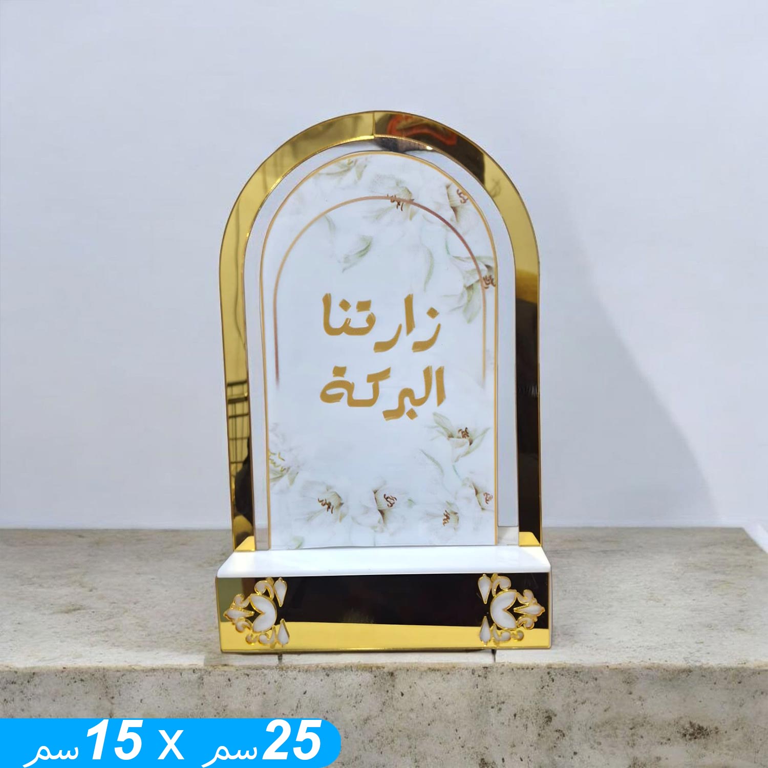 product_img1