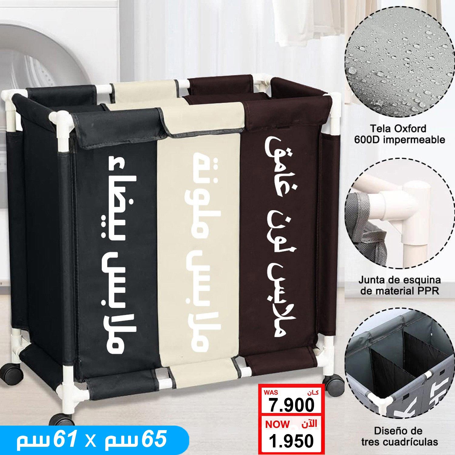 product_img1