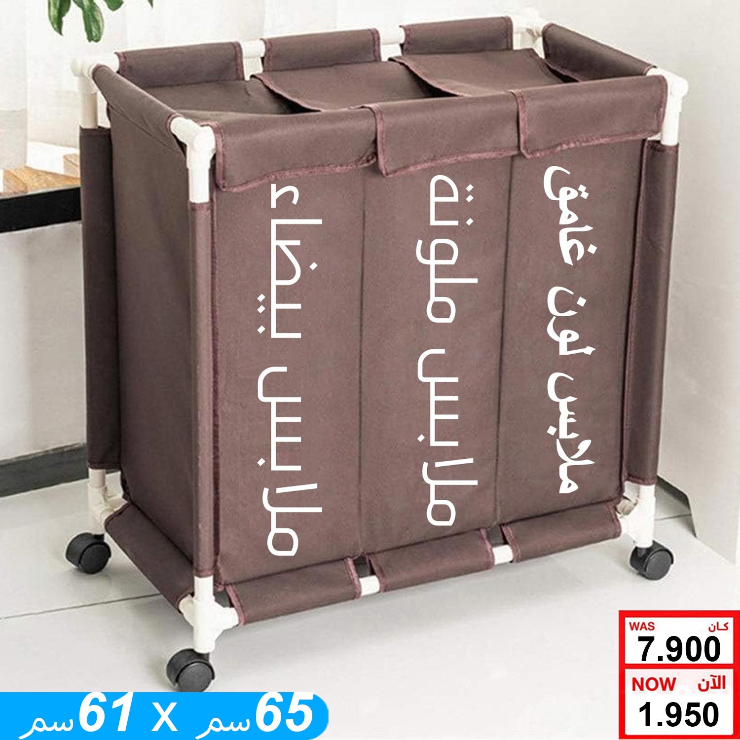 product_img1