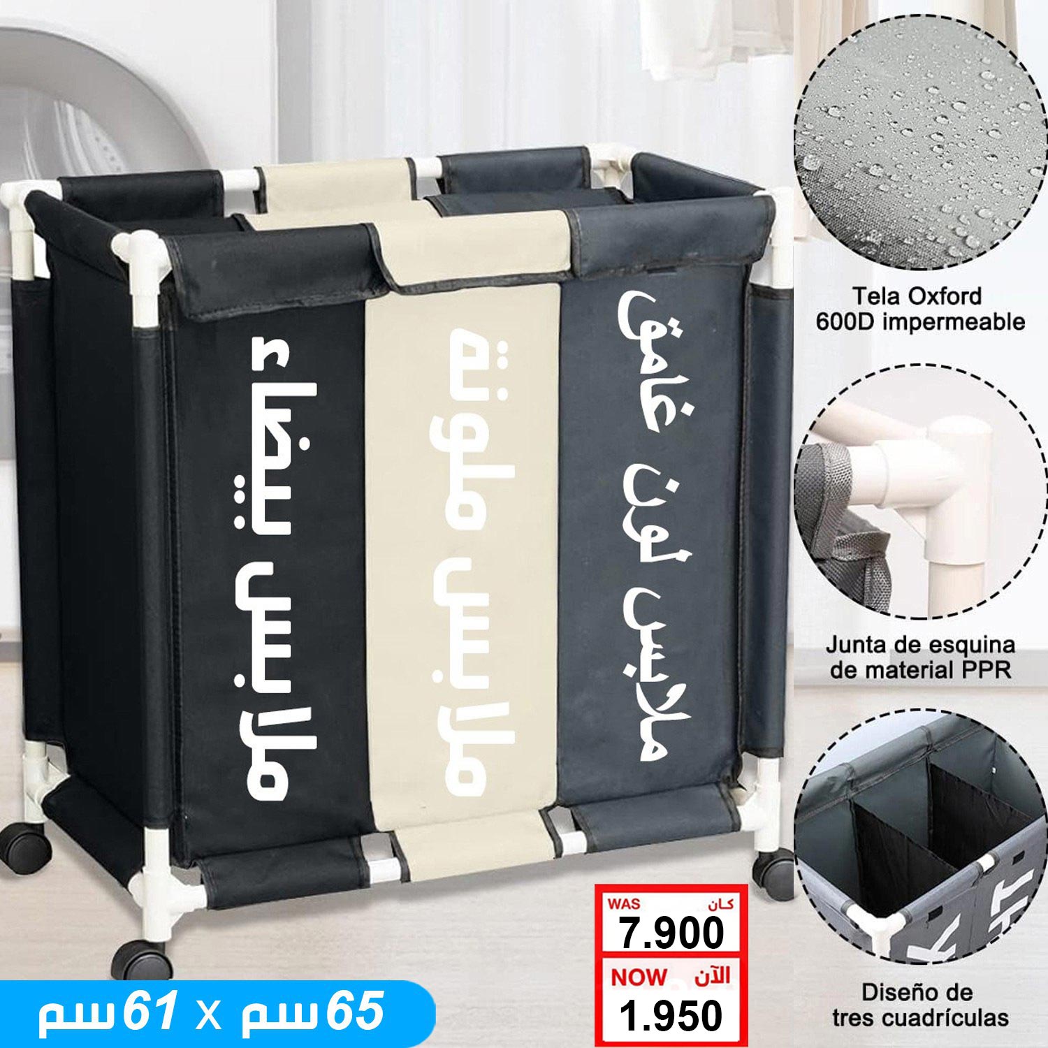 product_img1