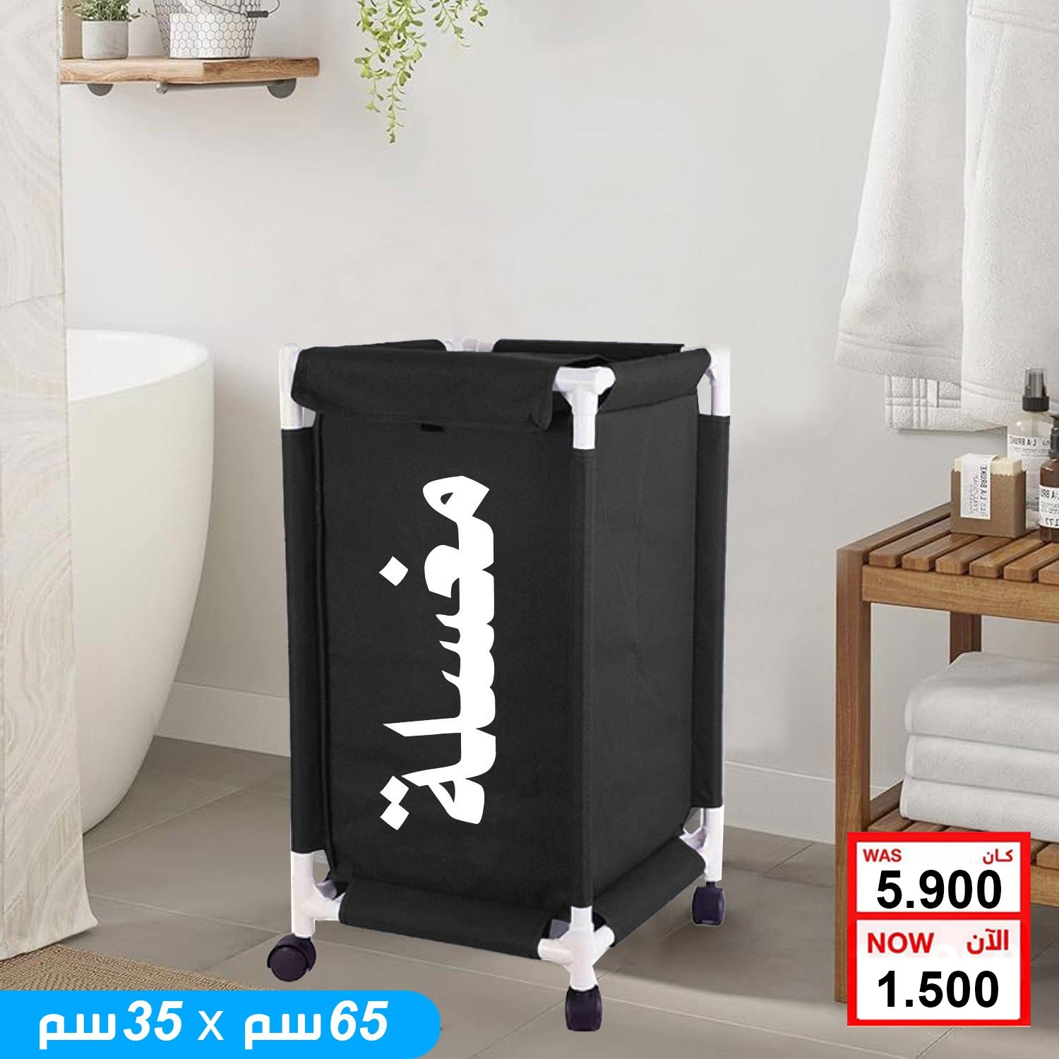 product_img1