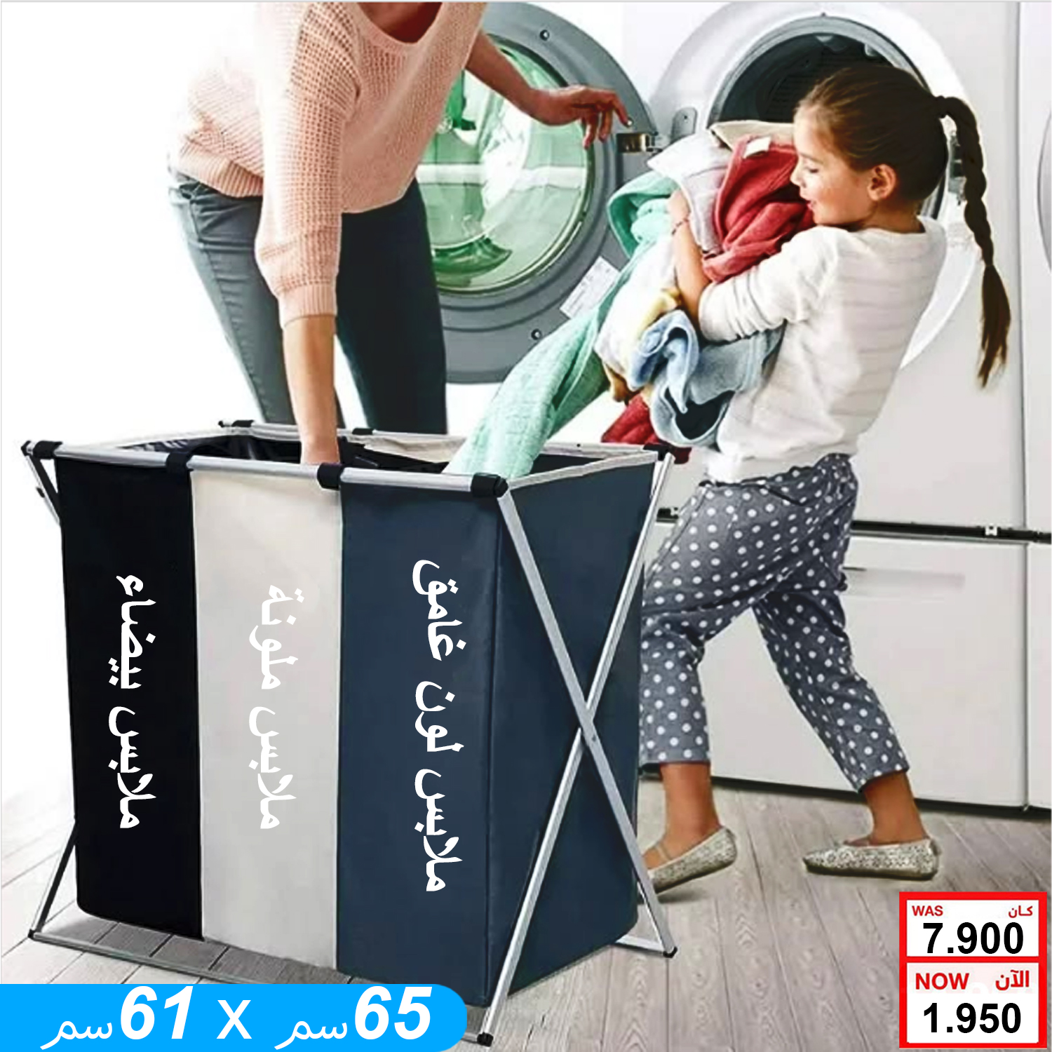 product_img1