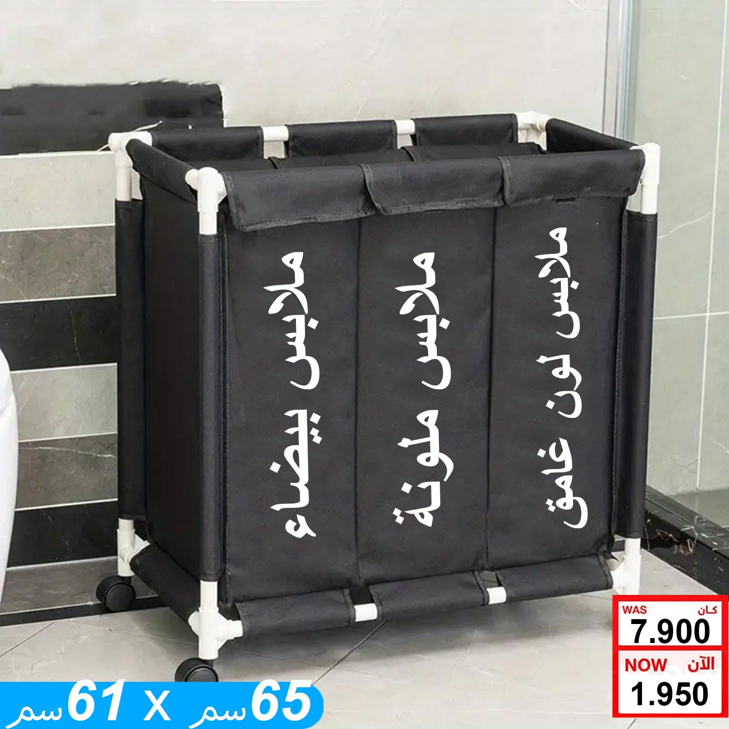 product_img1