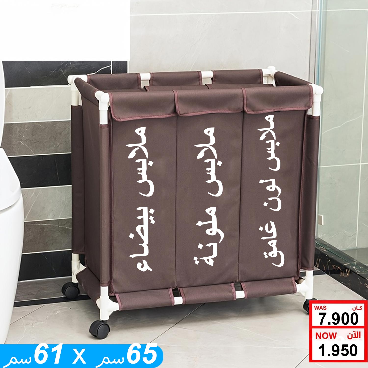 product_img1