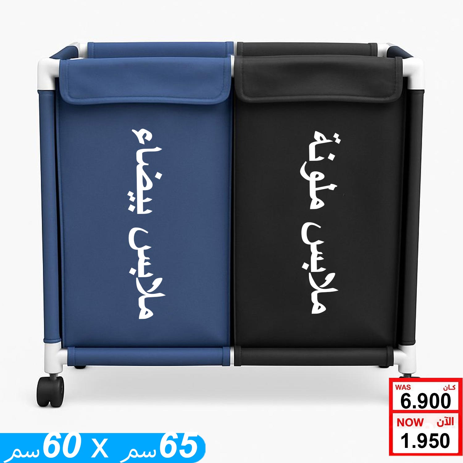 product_img1