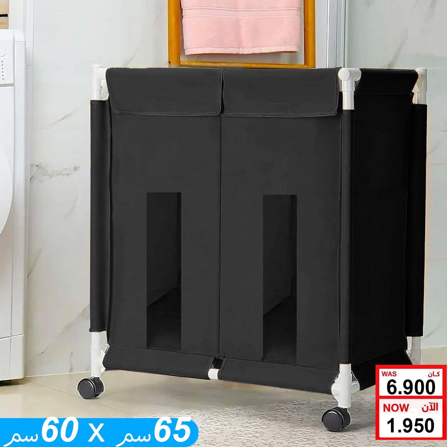 product_img1