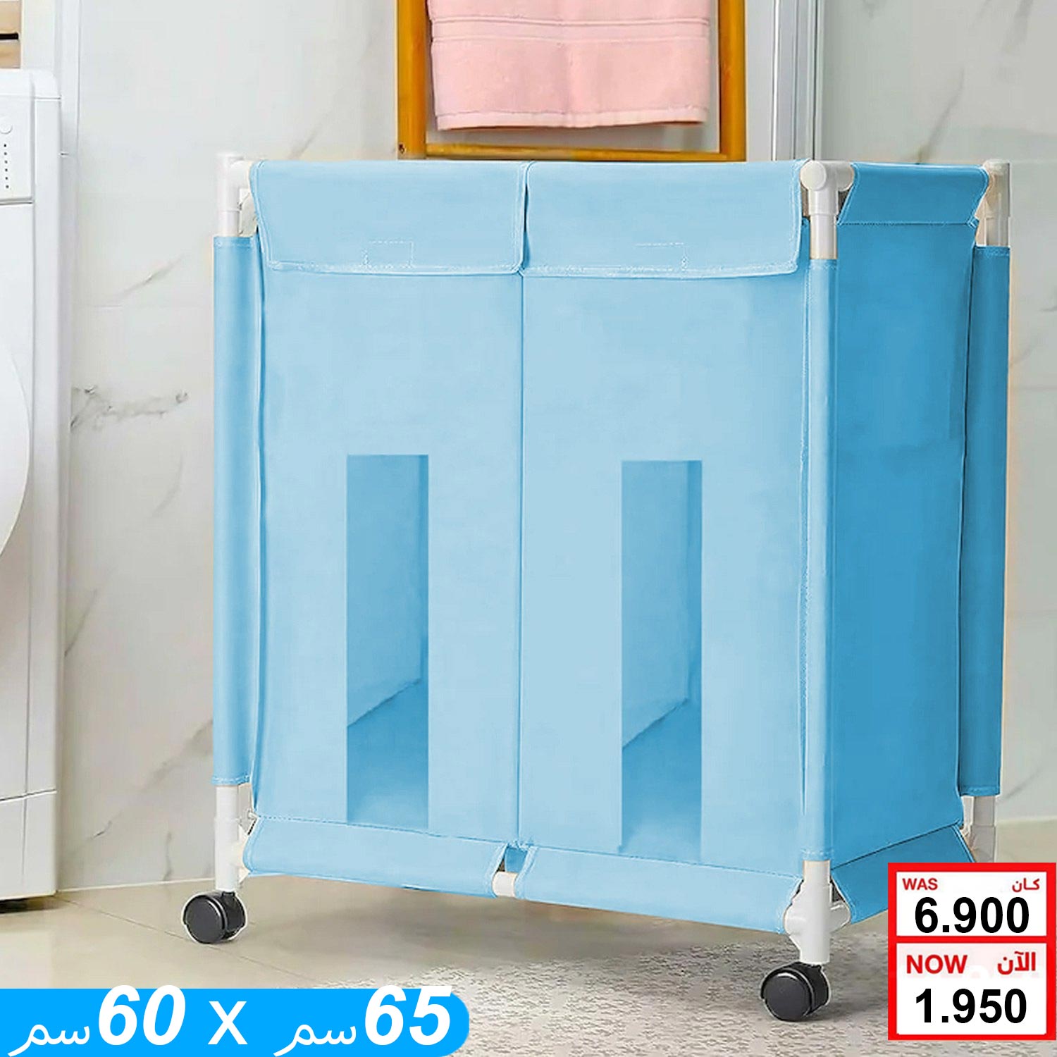 product_img1