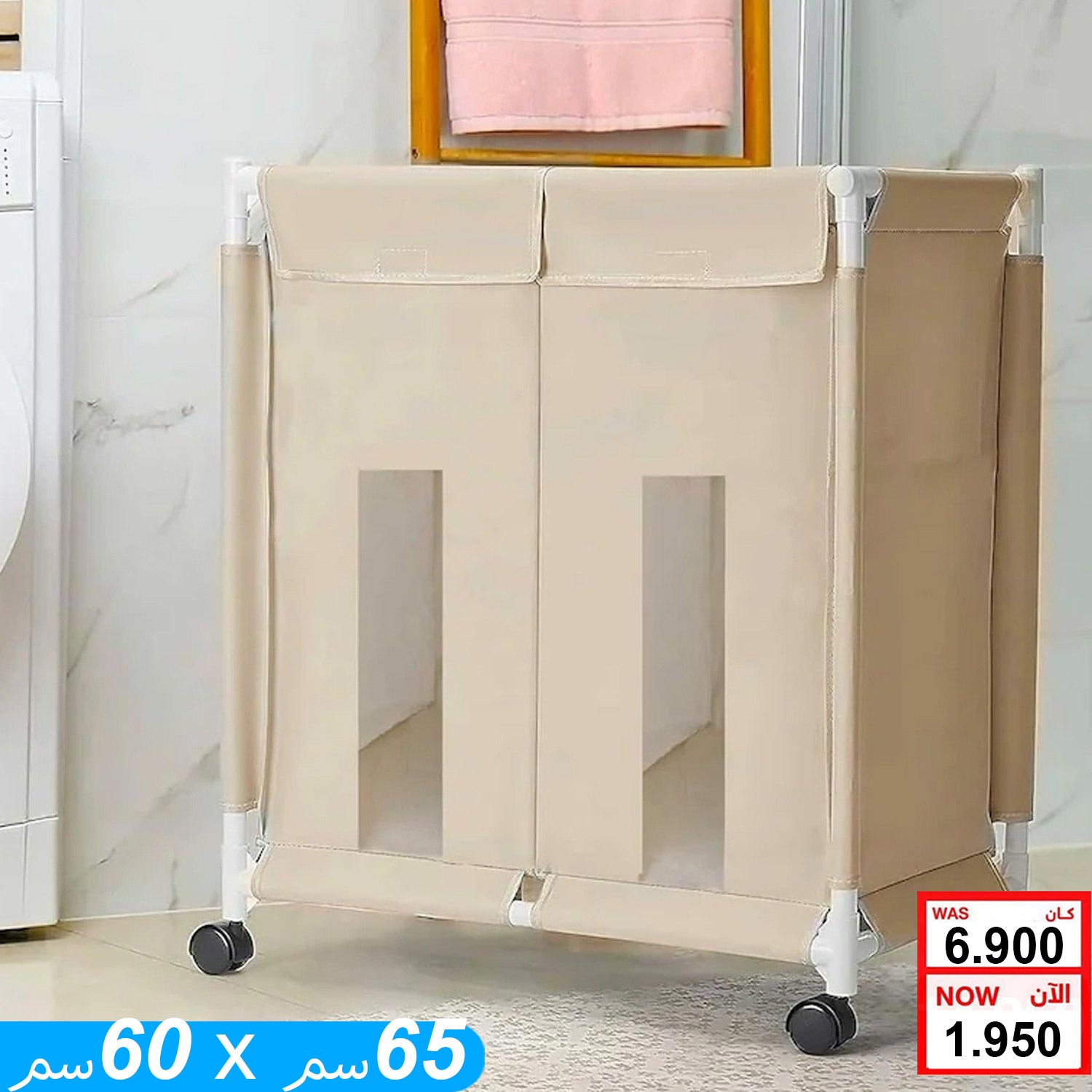 product_img1