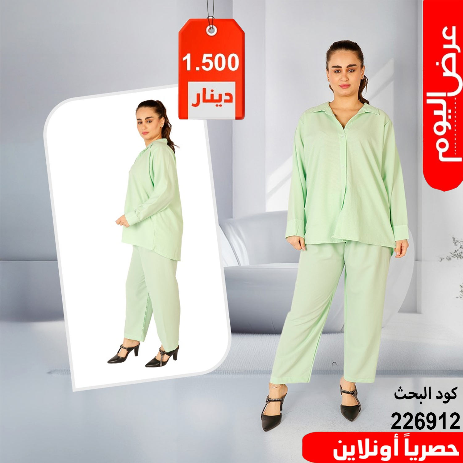product_img1