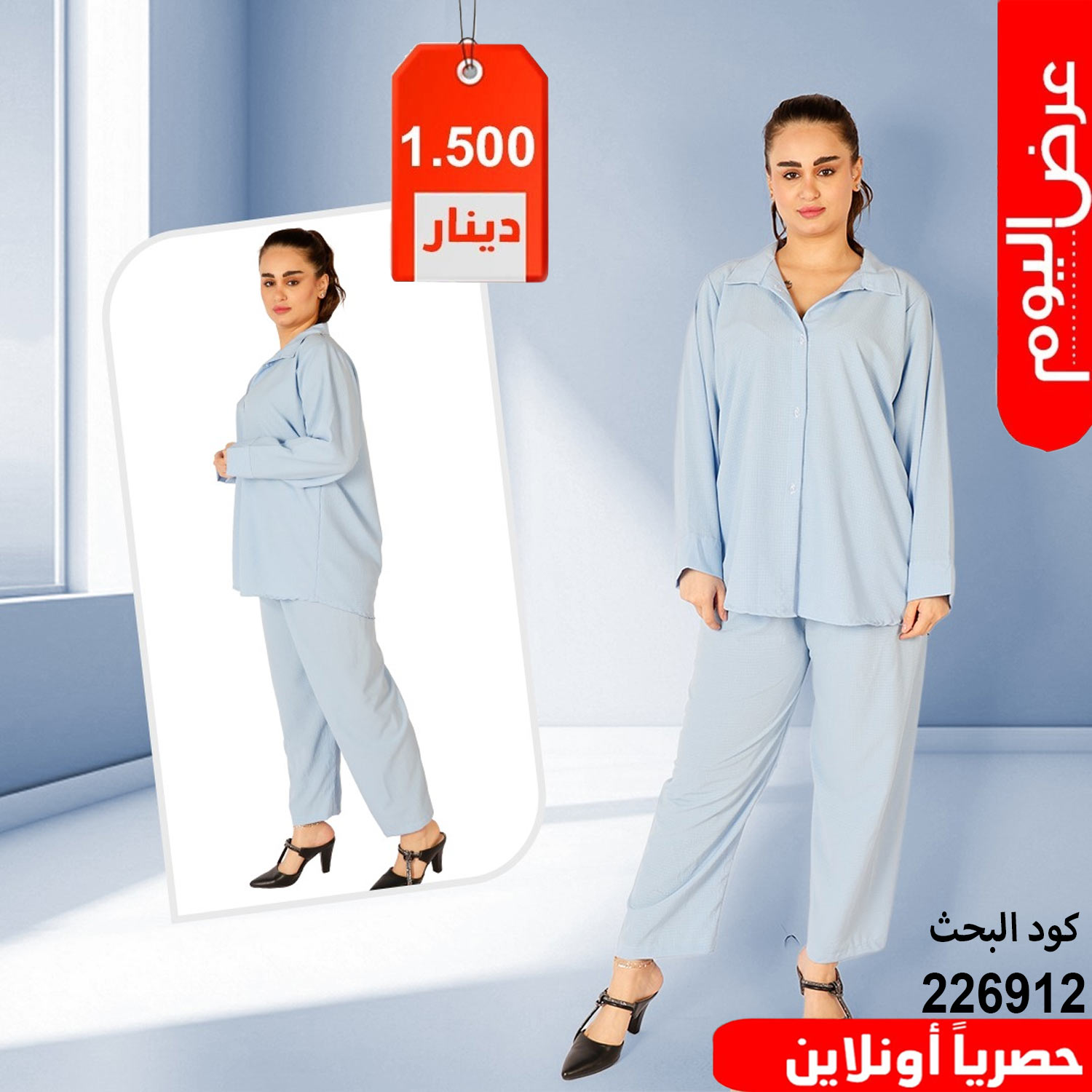 product_img1