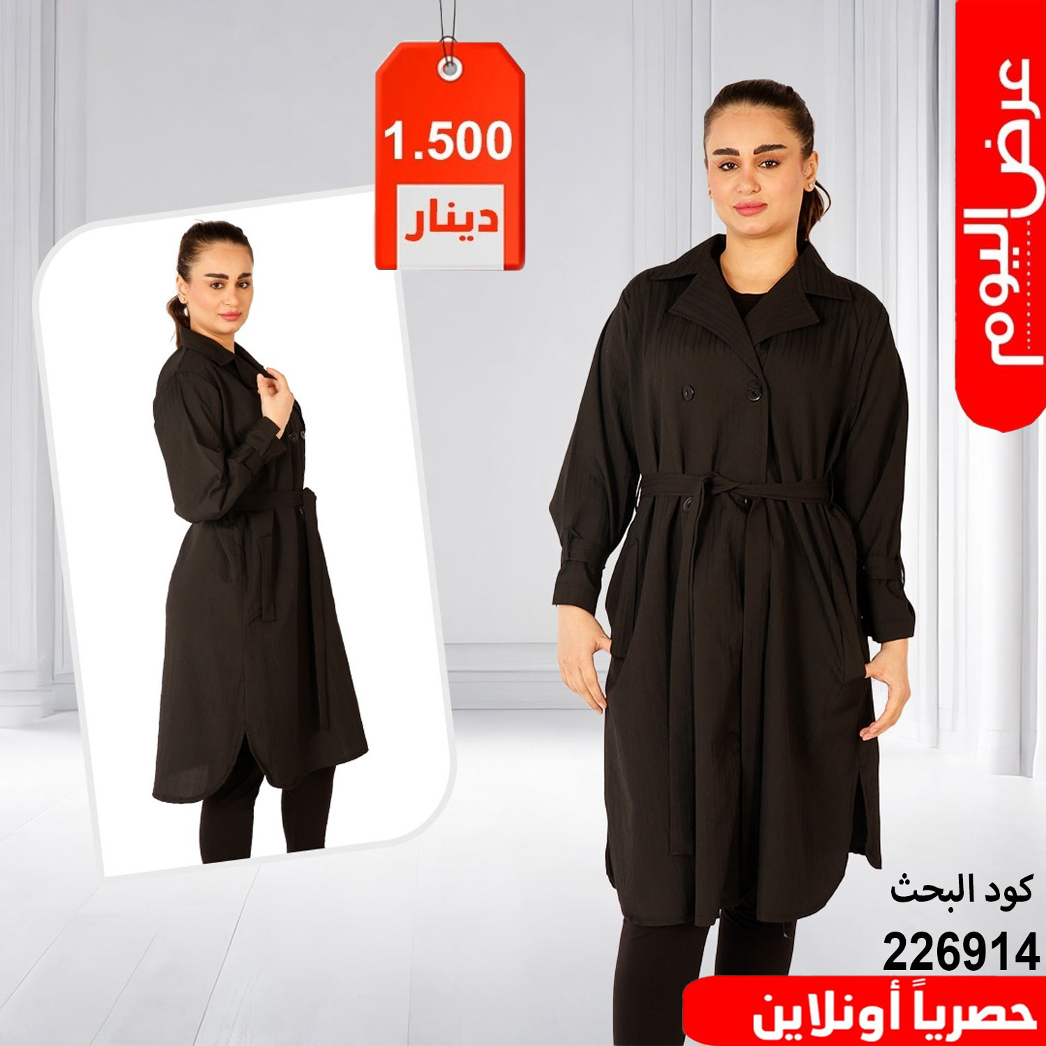 product_img1