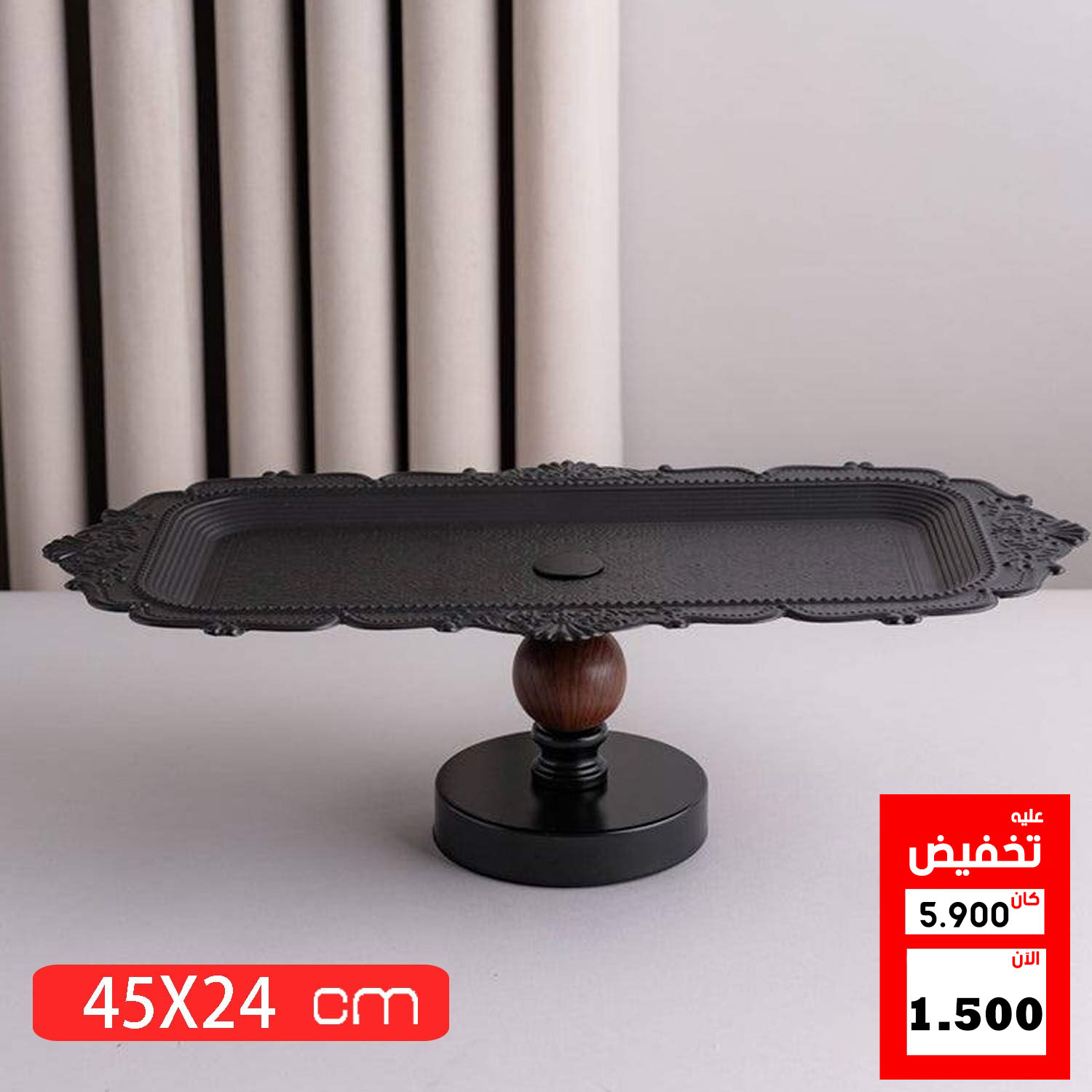 product_img1