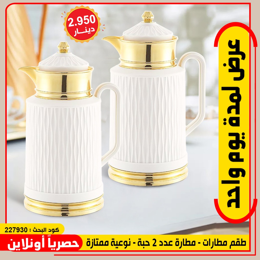 product_img1