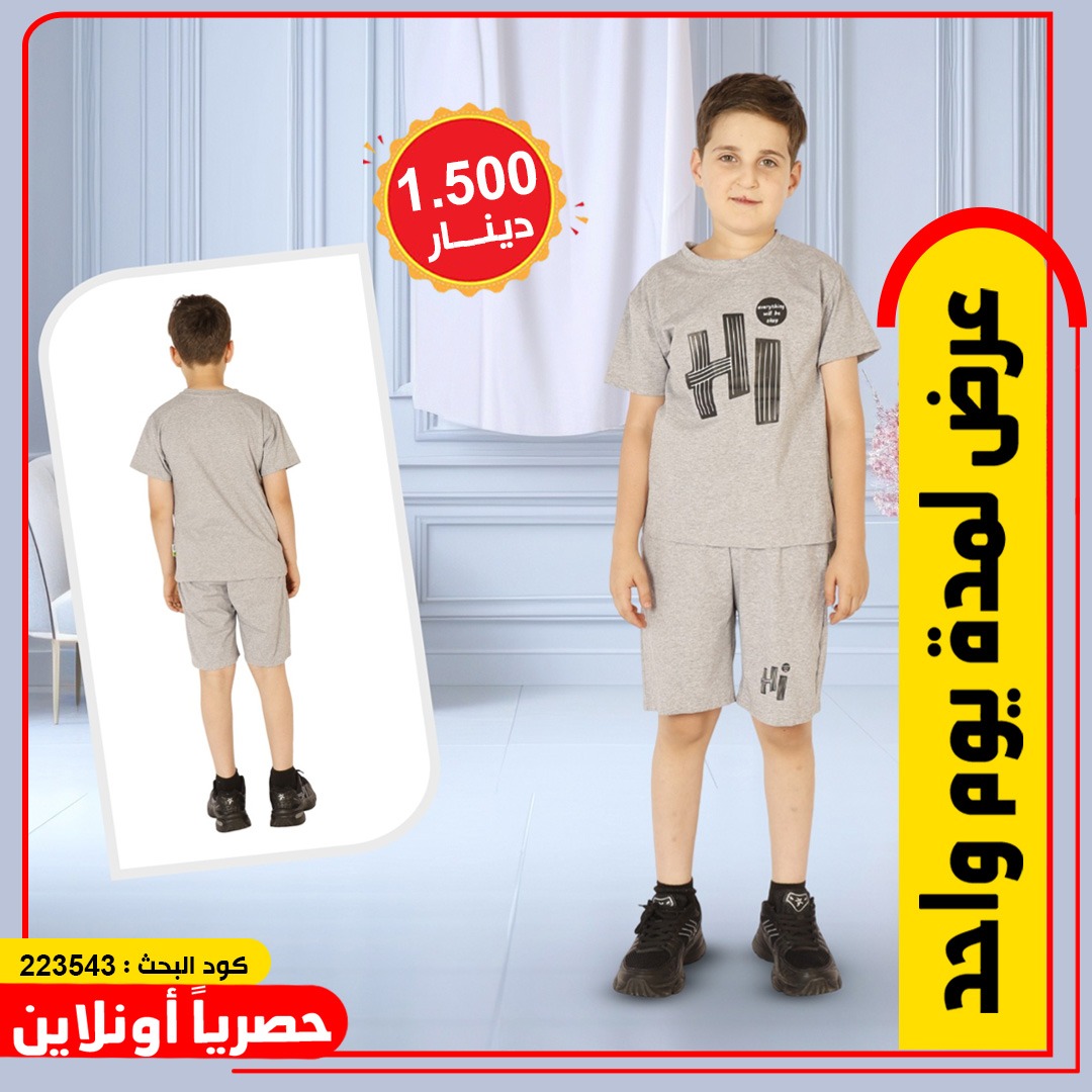 product_img1