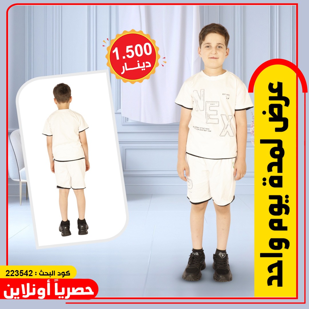 product_img1