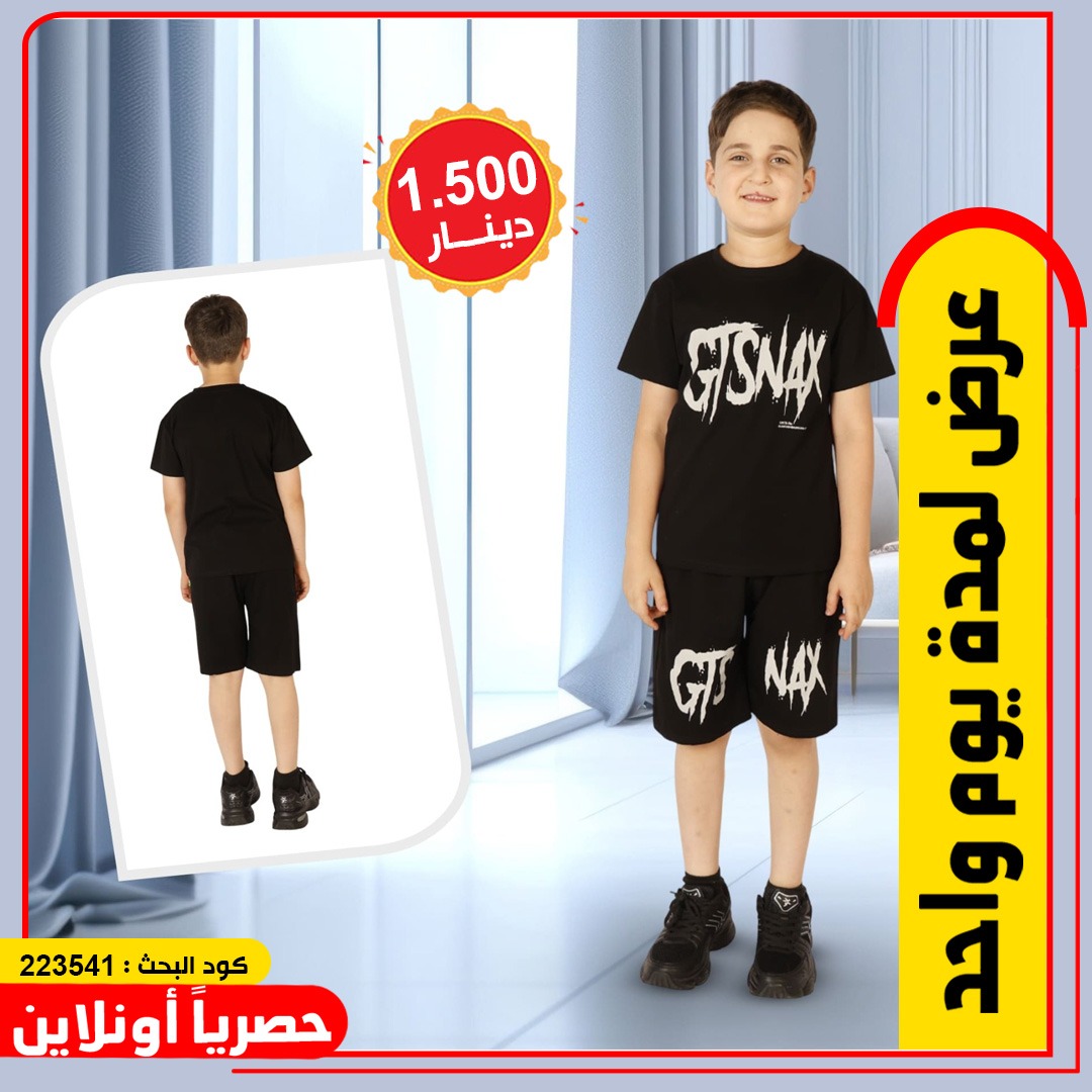 product_img1